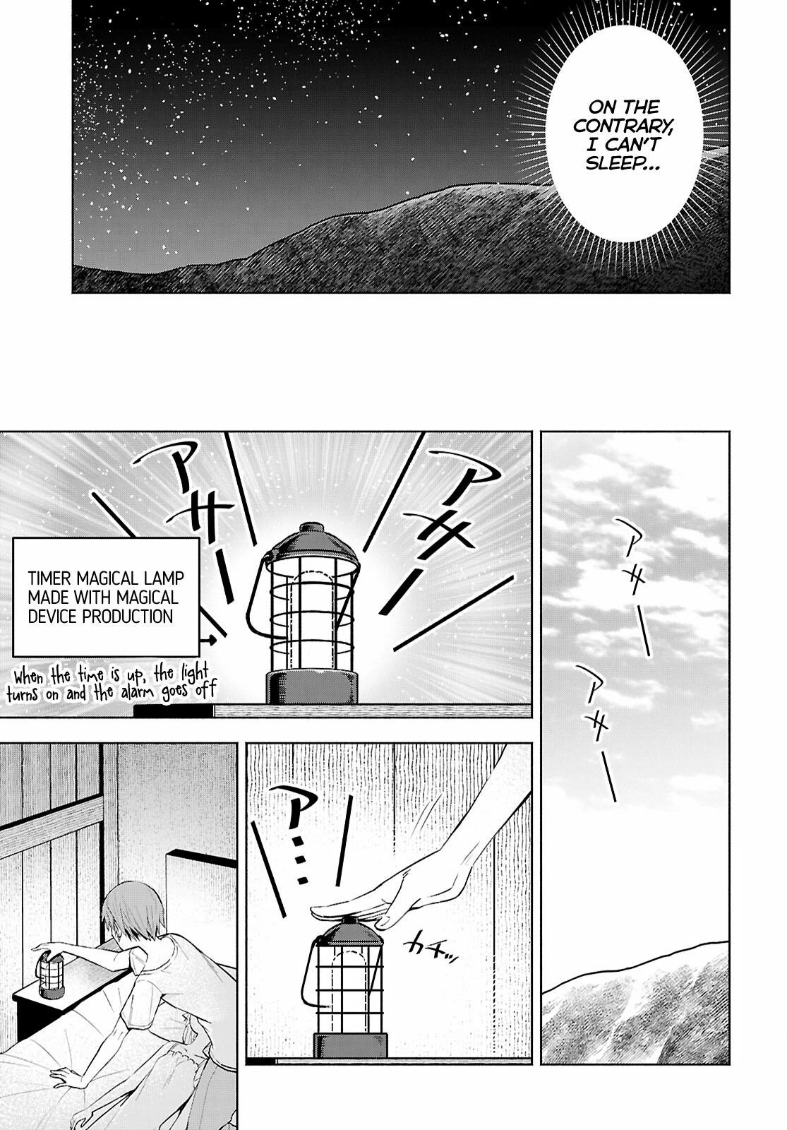 Dungeon Shima de Yadoya wo Yarou! - Souzou Mahou wo Moratta Ore no Hosoude Hanjouki Chapter 40 16