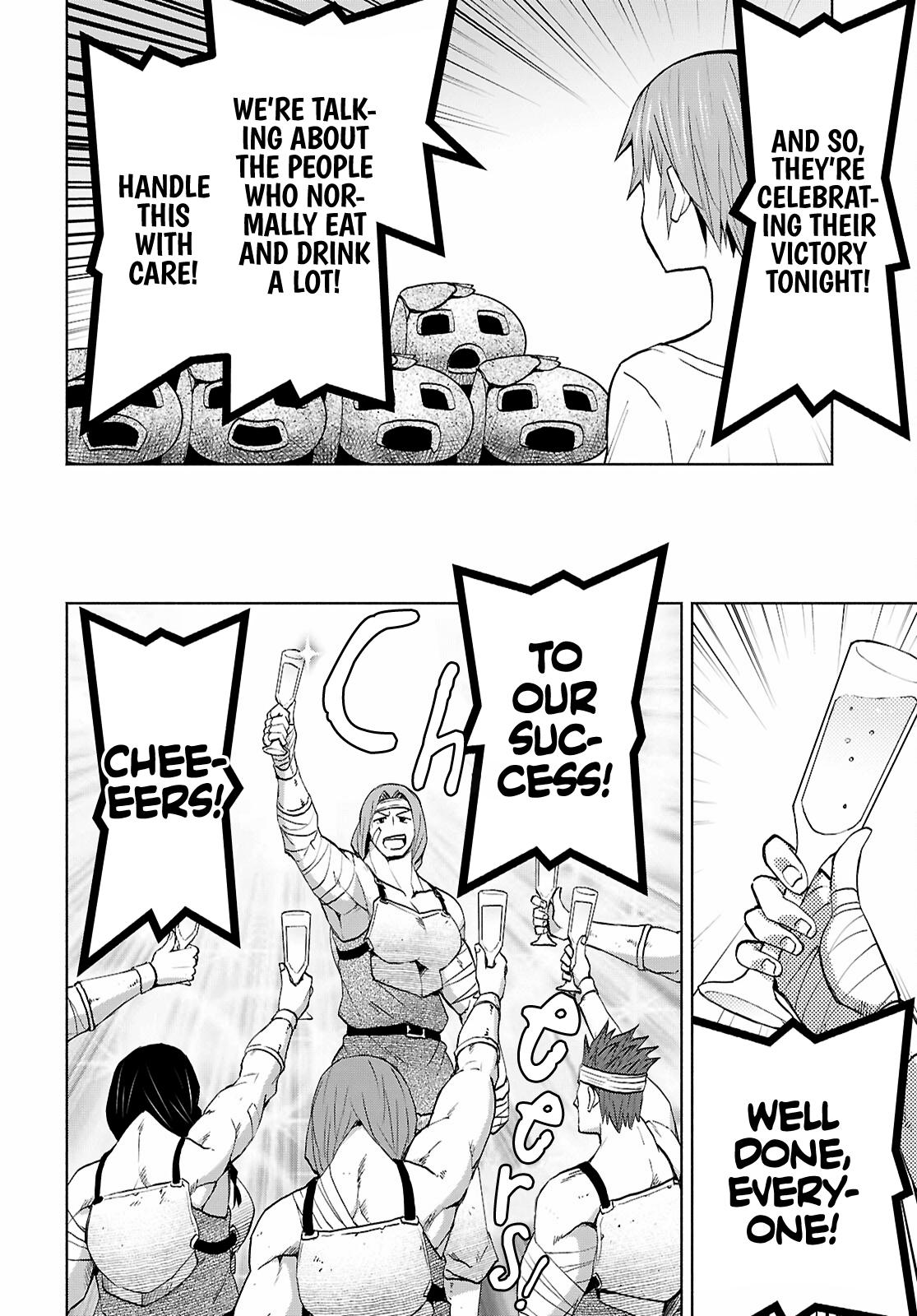 Dungeon Shima de Yadoya wo Yarou! - Souzou Mahou wo Moratta Ore no Hosoude Hanjouki Chapter 46 22