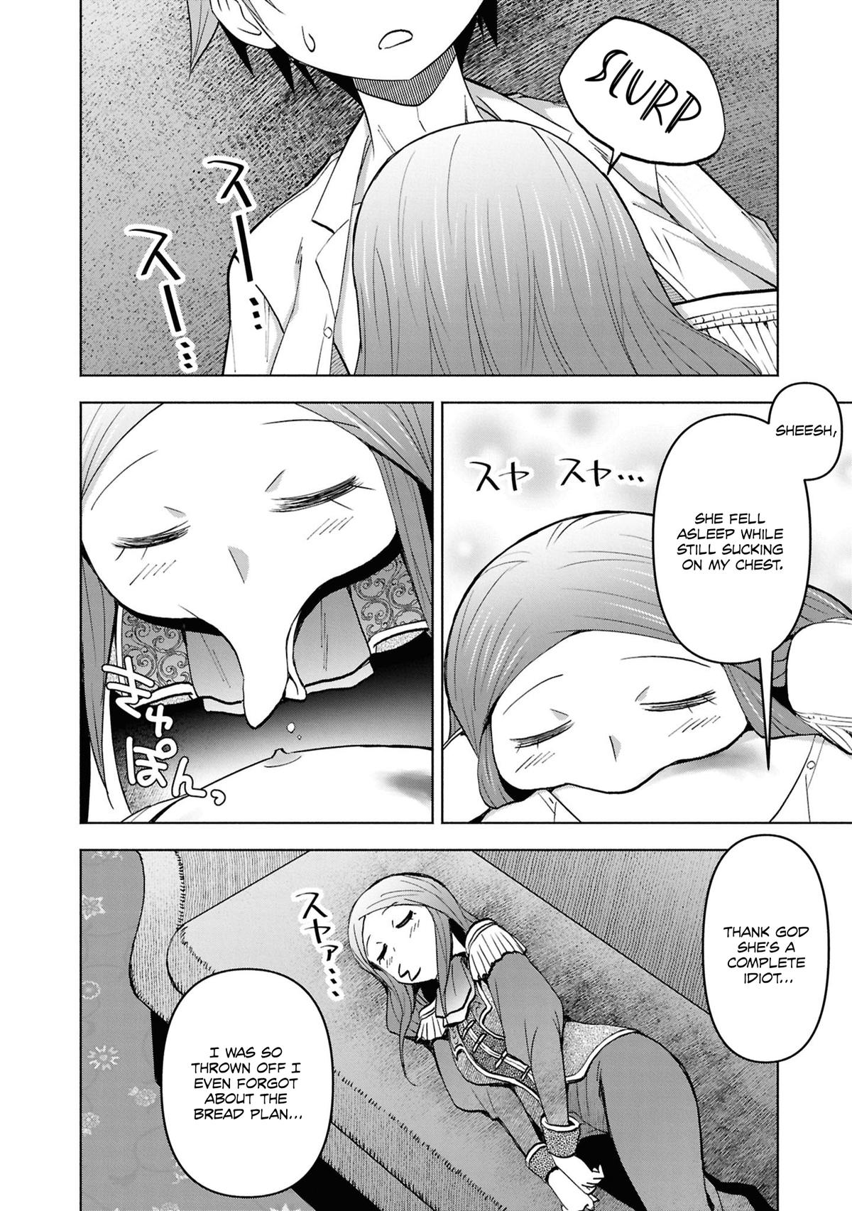 Dungeon Shima de Yadoya wo Yarou! - Souzou Mahou wo Moratta Ore no Hosoude Hanjouki Chapter 48 15