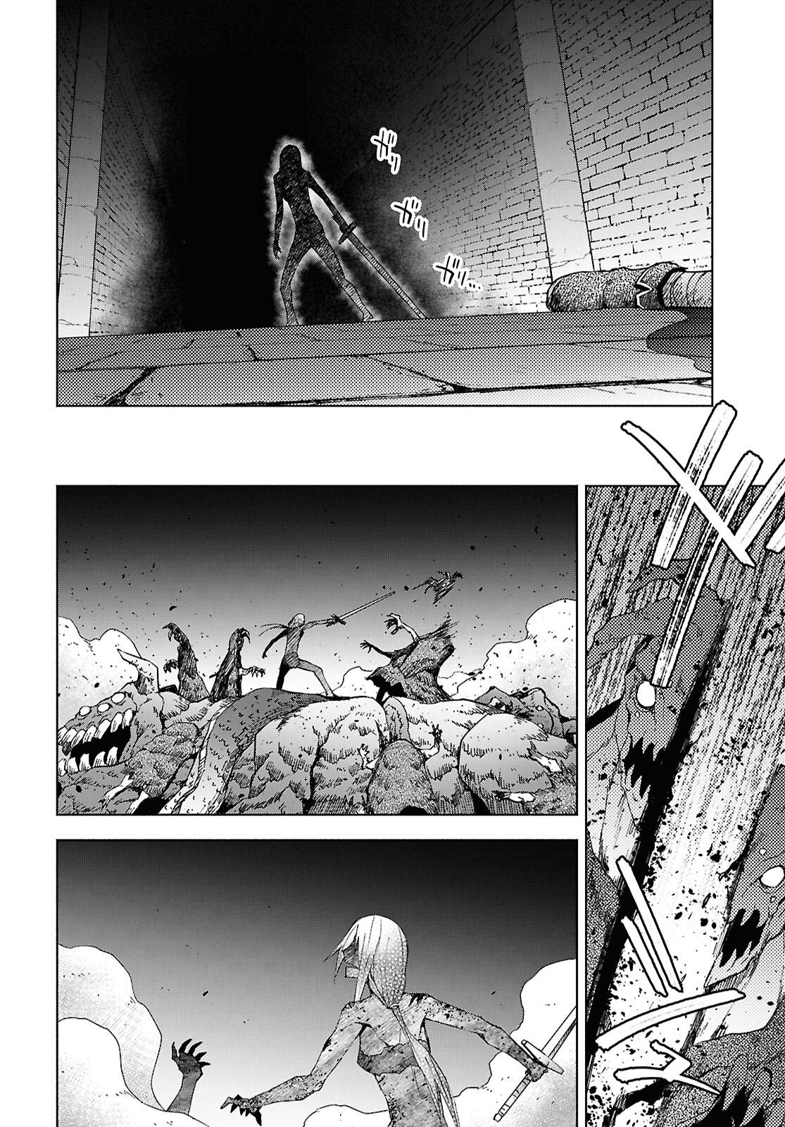 Dungeon Shima de Yadoya wo Yarou! - Souzou Mahou wo Moratta Ore no Hosoude Hanjouki Chapter 50 5