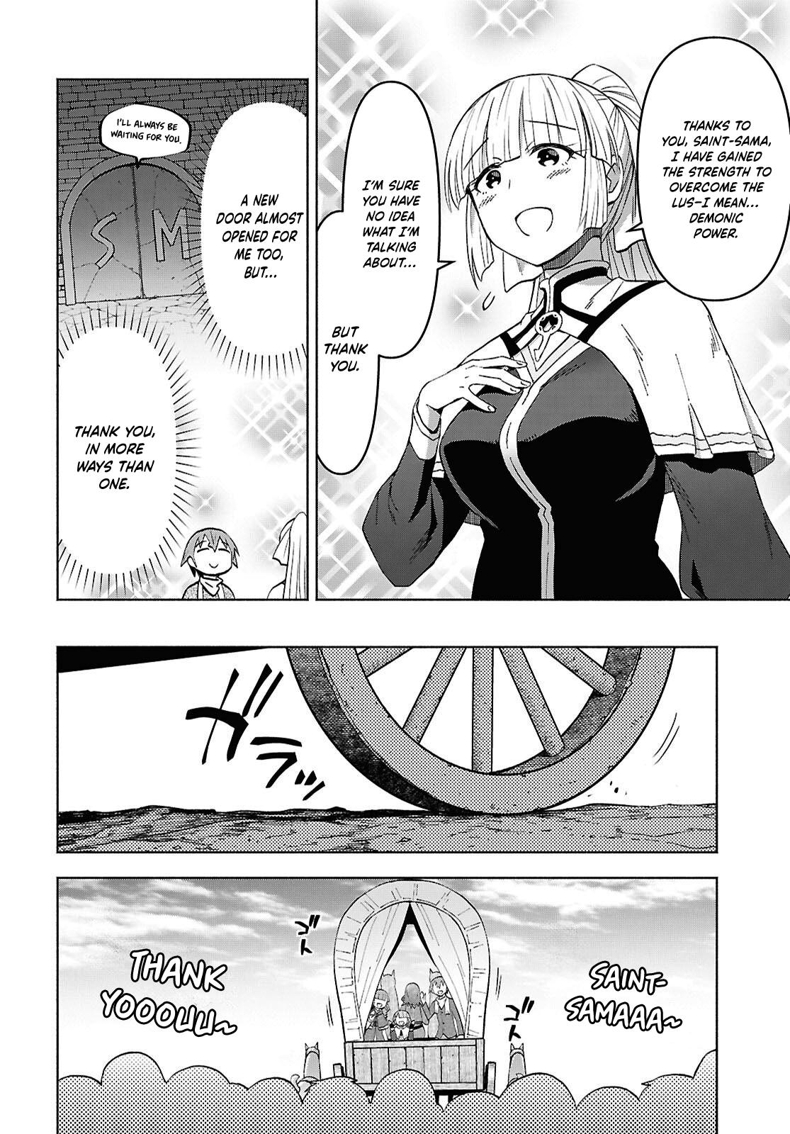 Dungeon Shima de Yadoya wo Yarou! - Souzou Mahou wo Moratta Ore no Hosoude Hanjouki Chapter 57 5