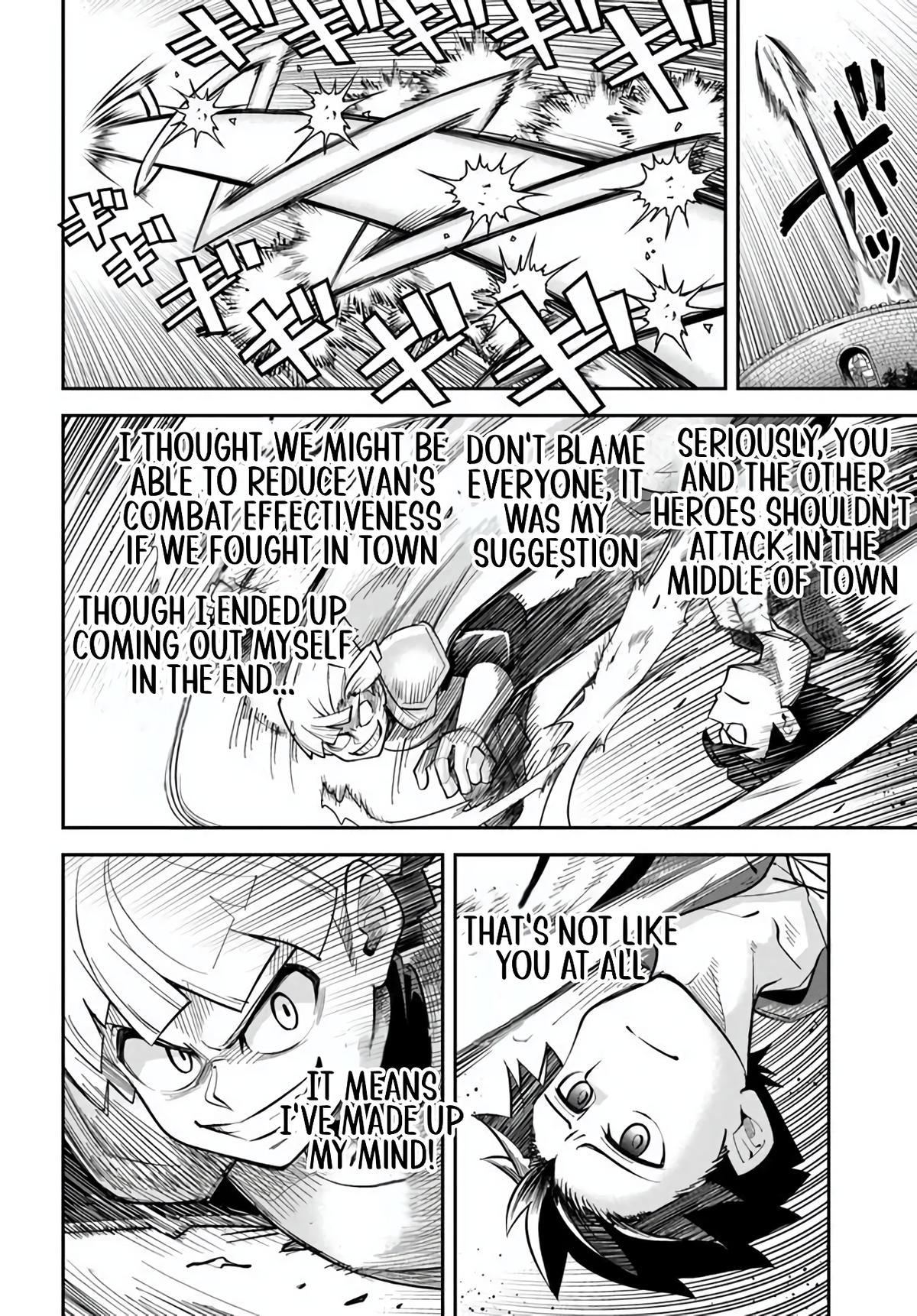 Dungeon Friends Forever Chapter 55 3