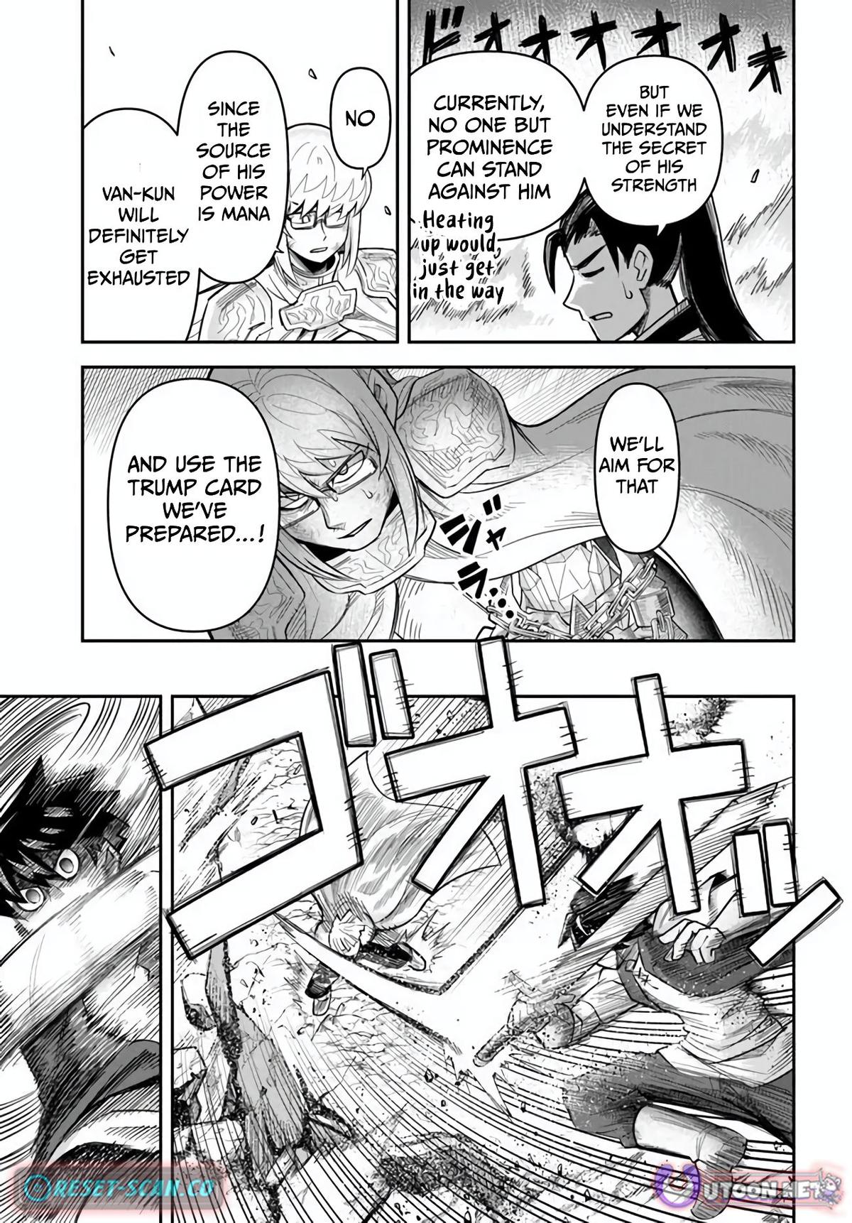 Dungeon Friends Forever Chapter 55 13