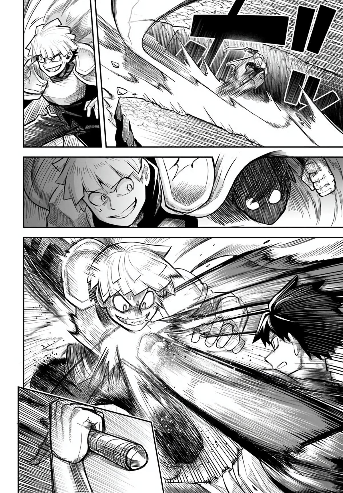 Dungeon Friends Forever Chapter 55 14
