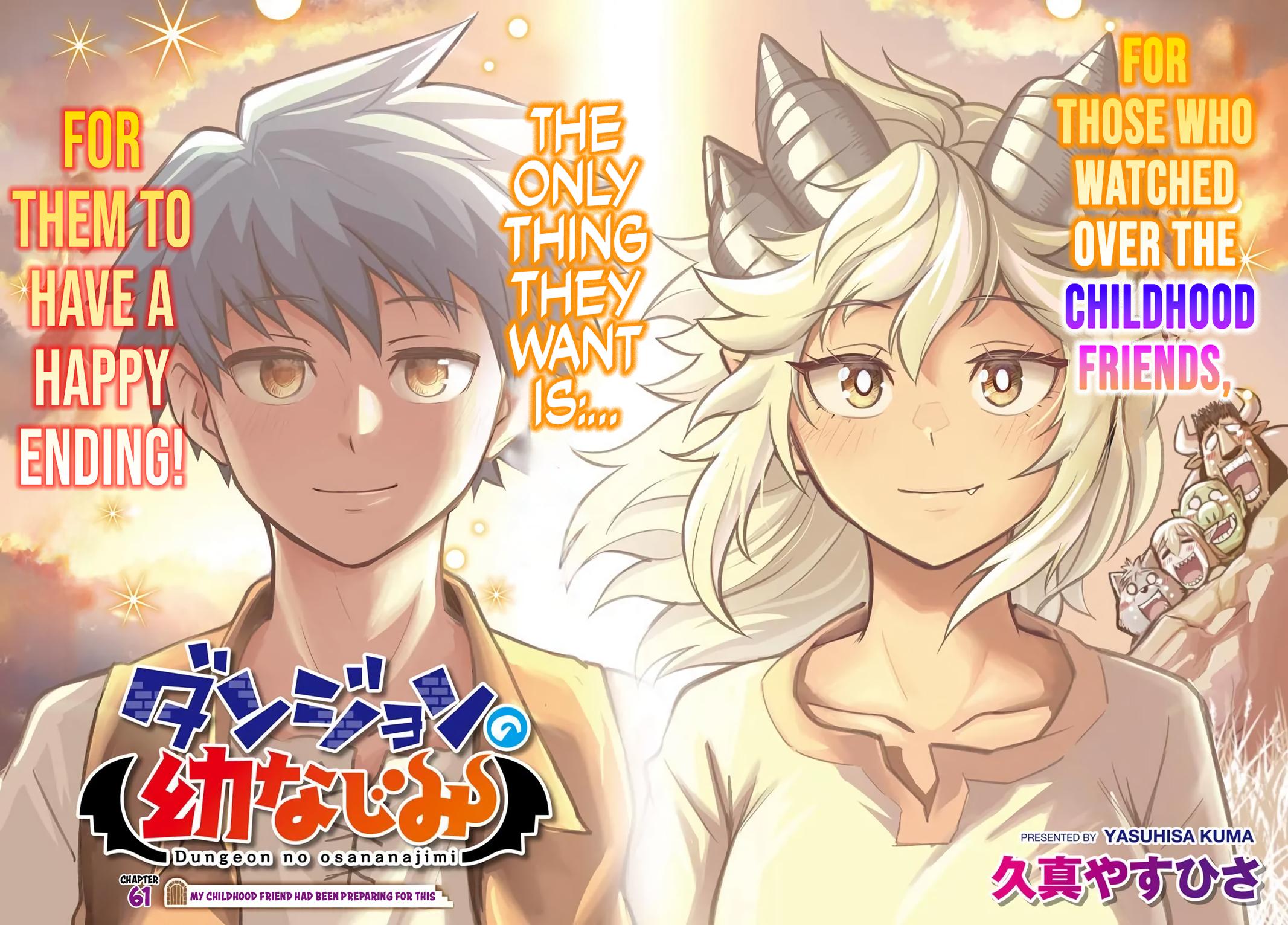 Dungeon Friends Forever Chapter 61 2