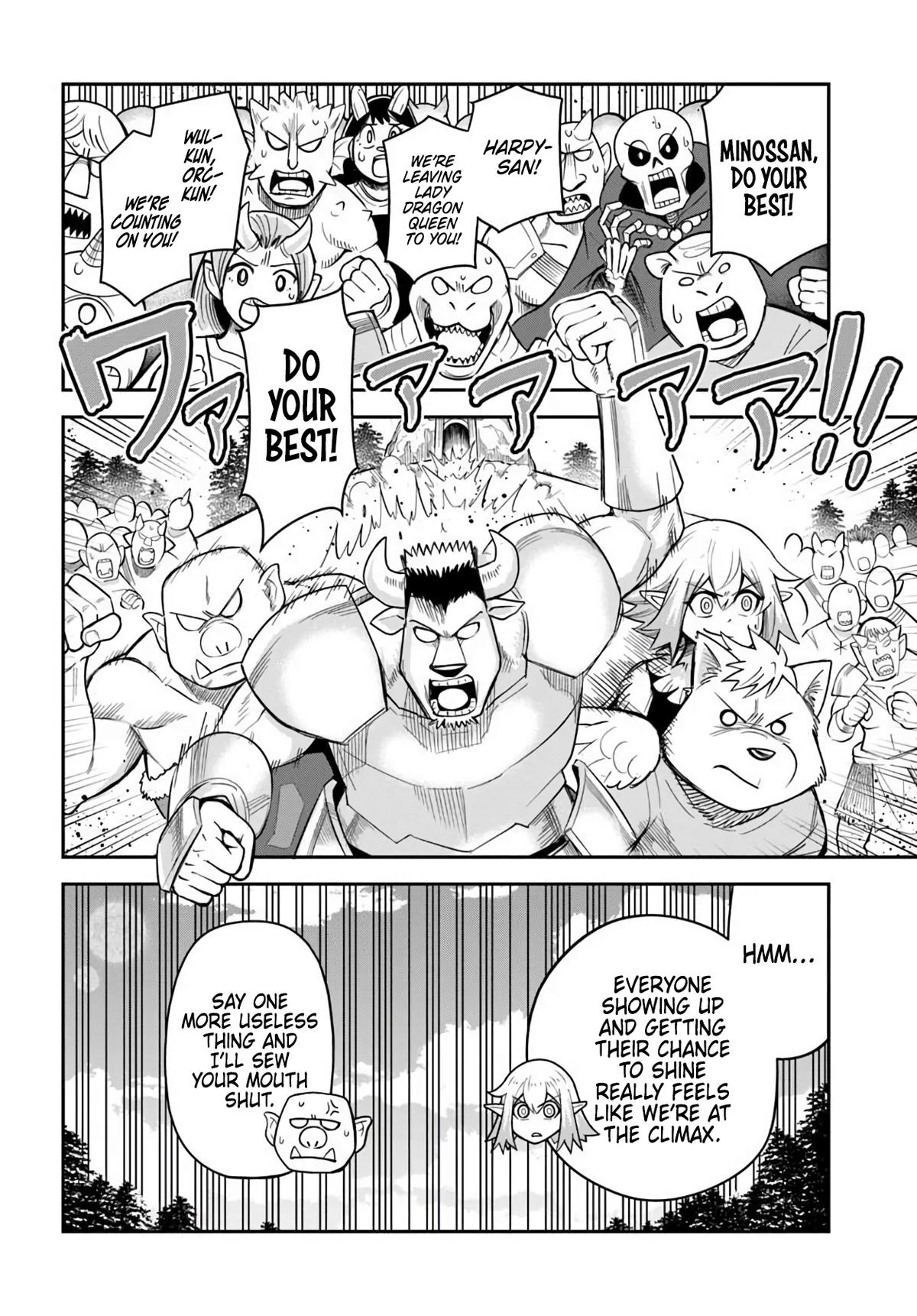 Dungeon Friends Forever Chapter 61 13