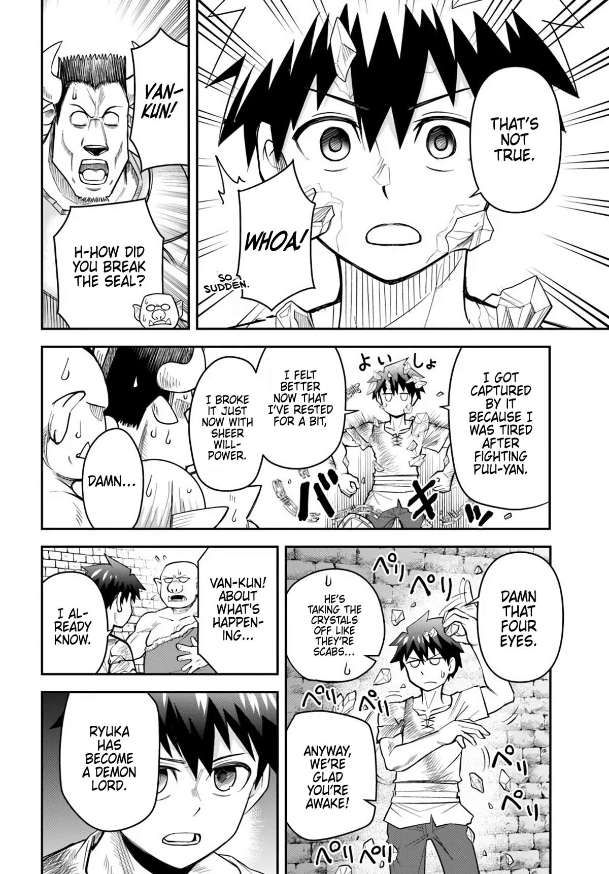 Dungeon Friends Forever Chapter 61 19