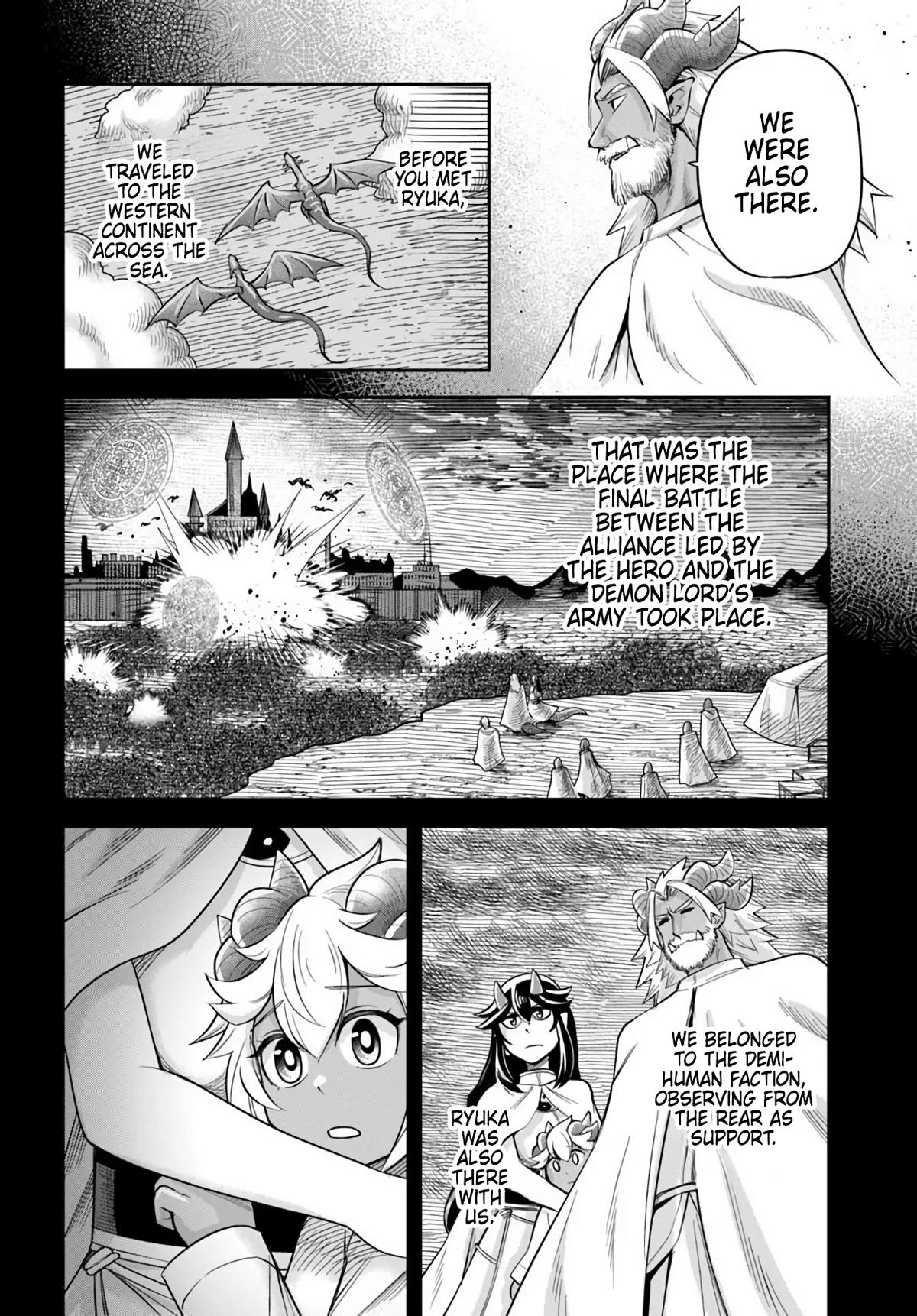 Dungeon Friends Forever Chapter 62 8