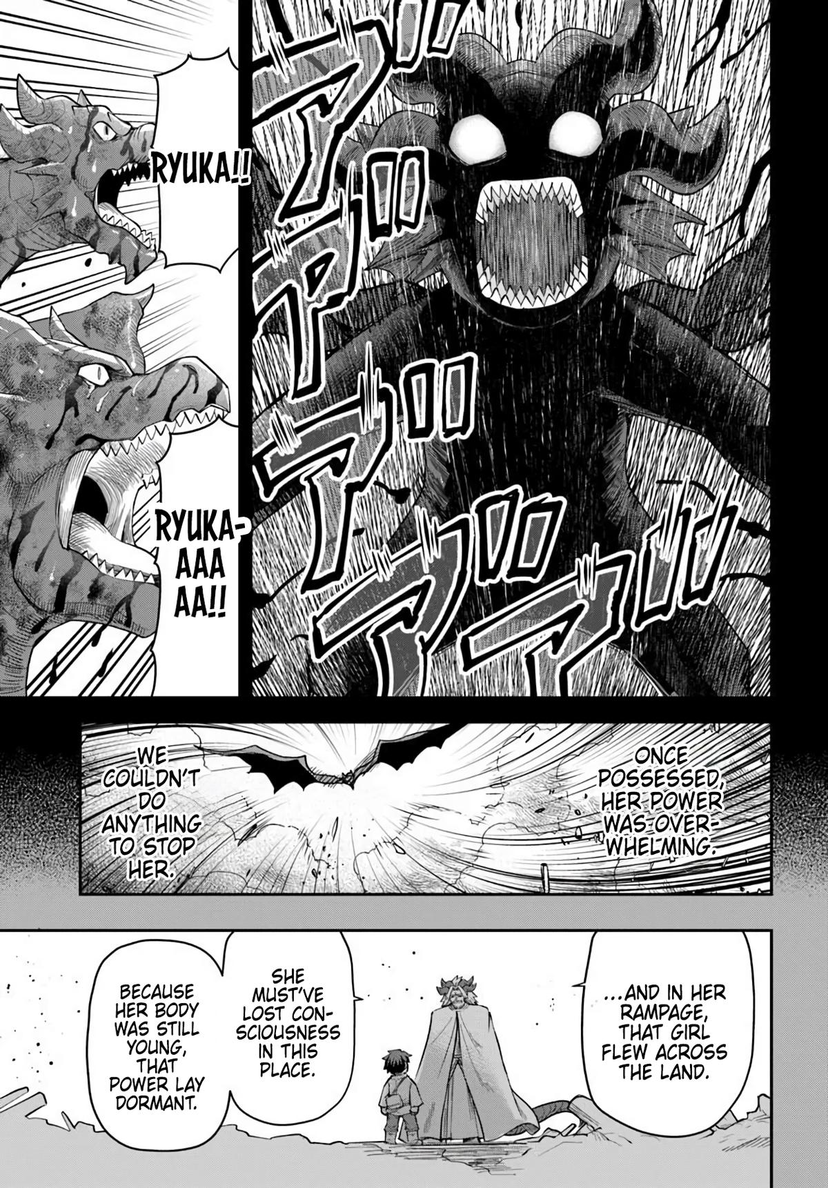 Dungeon Friends Forever Chapter 62 11