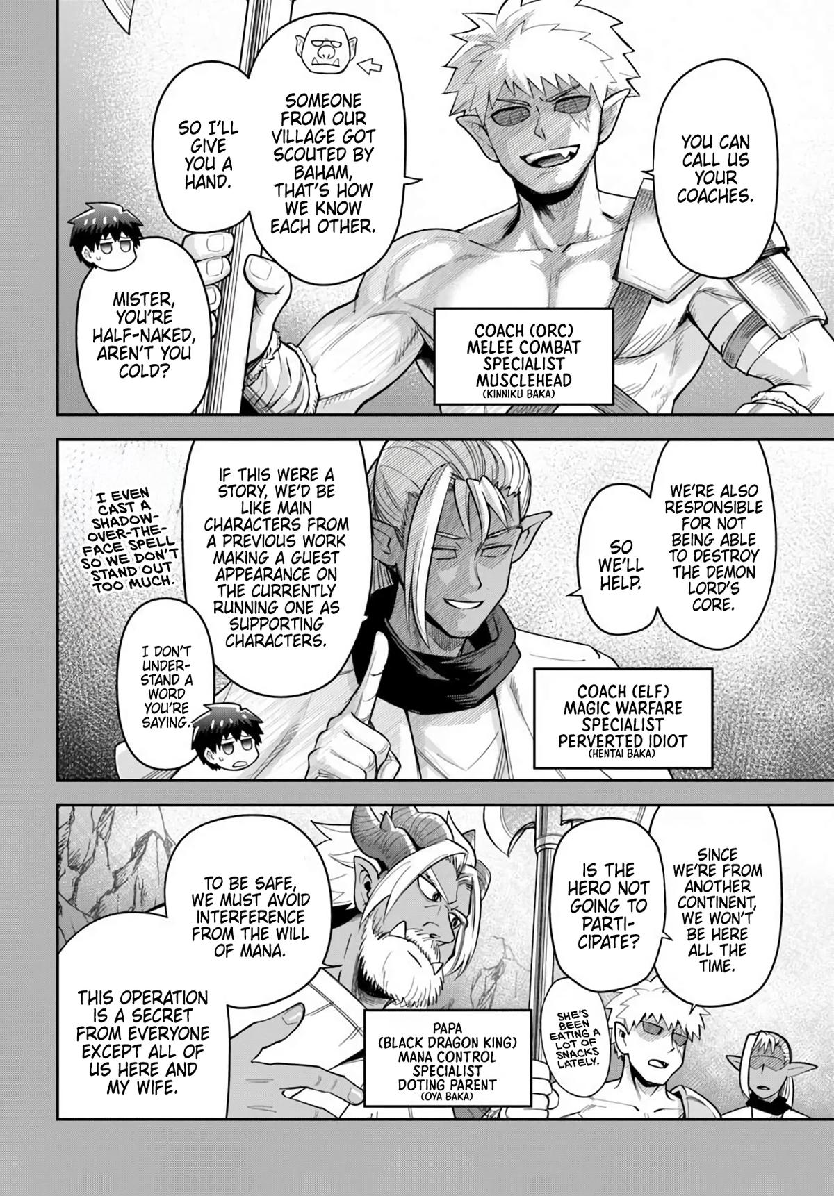 Dungeon Friends Forever Chapter 63 2