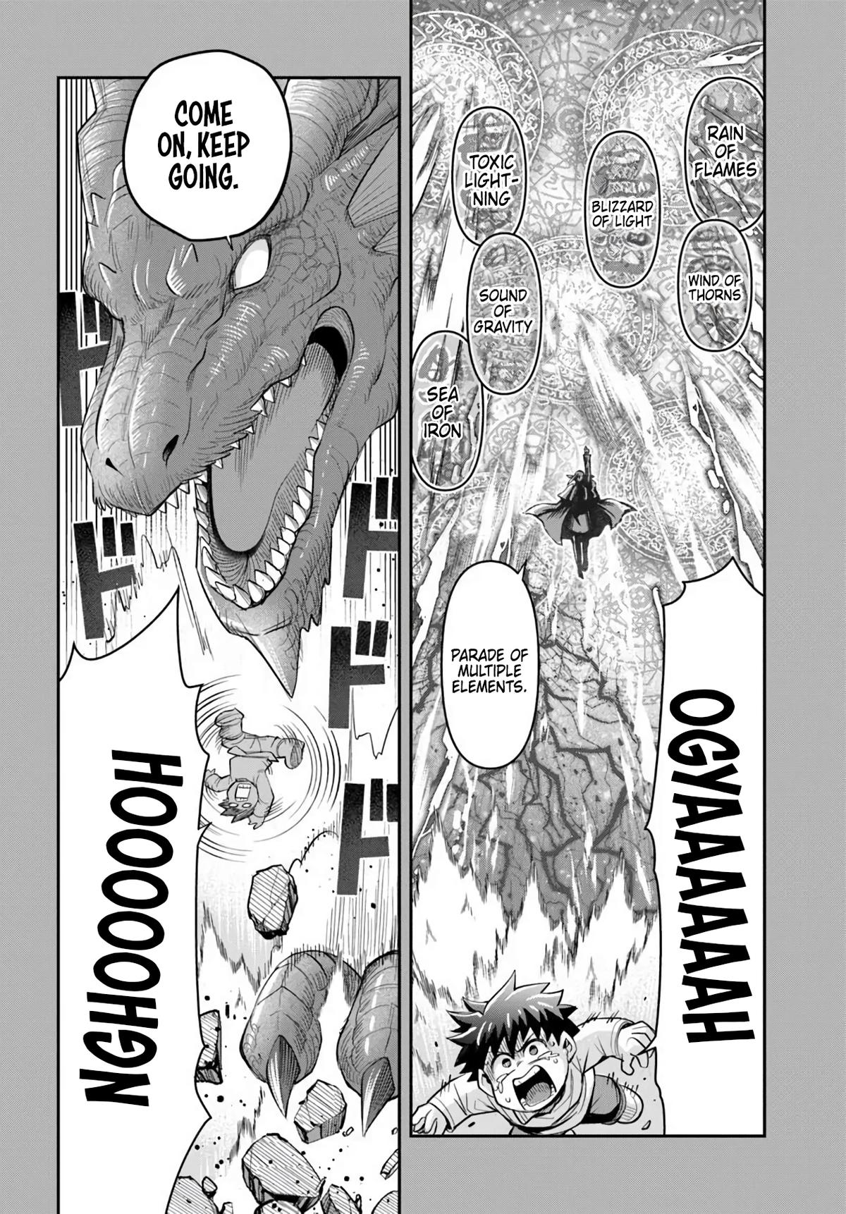 Dungeon Friends Forever Chapter 63 8