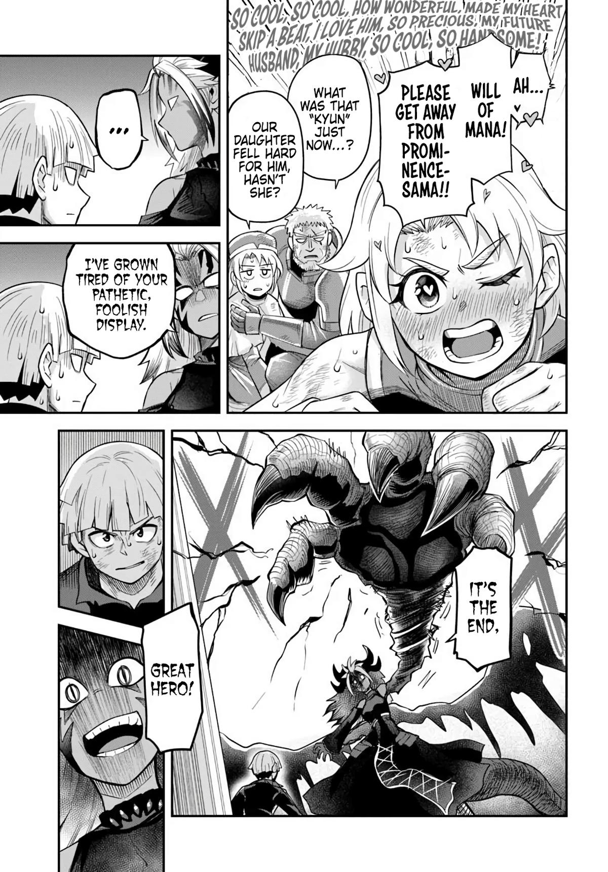Dungeon Friends Forever Chapter 64 3