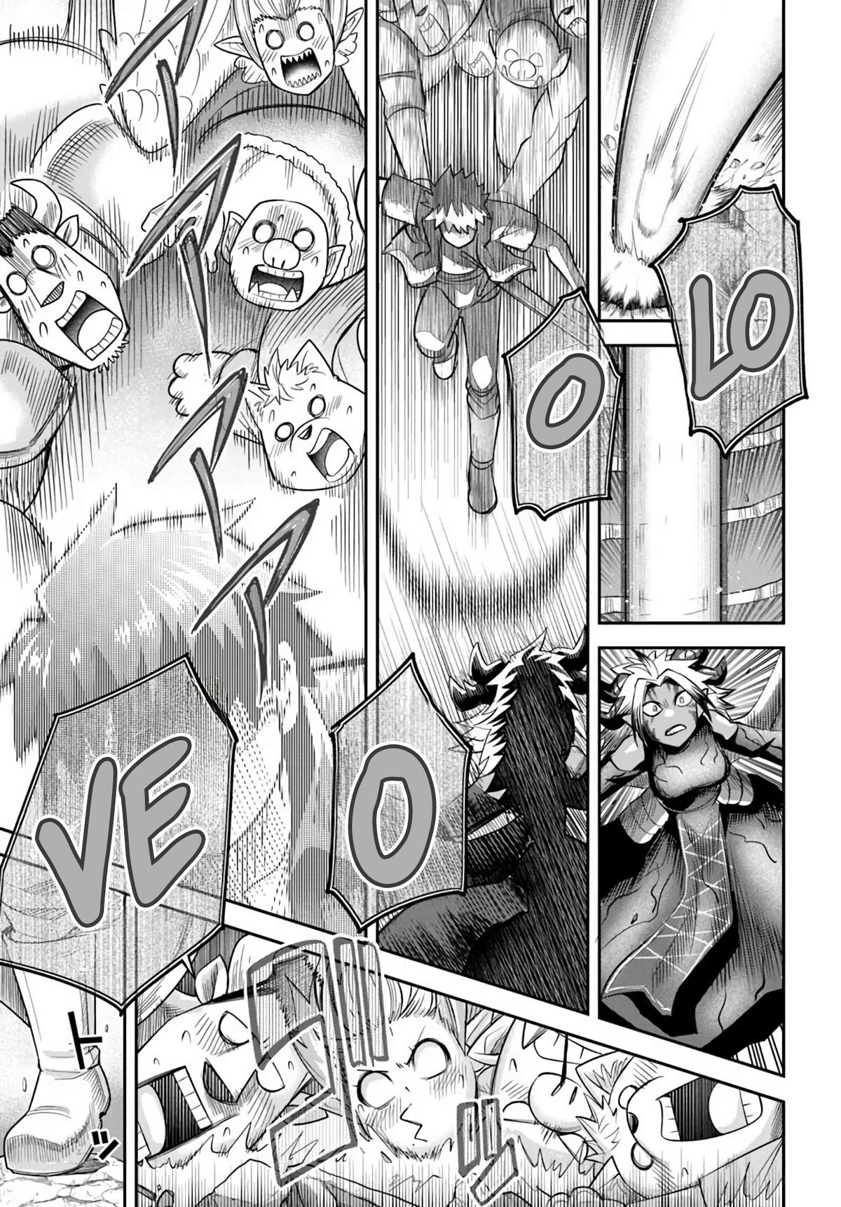 Dungeon Friends Forever Chapter 64 5