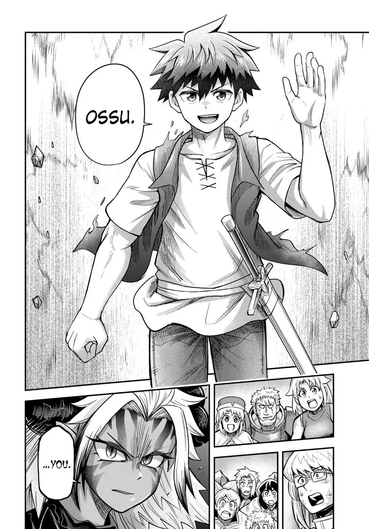 Dungeon Friends Forever Chapter 64 6