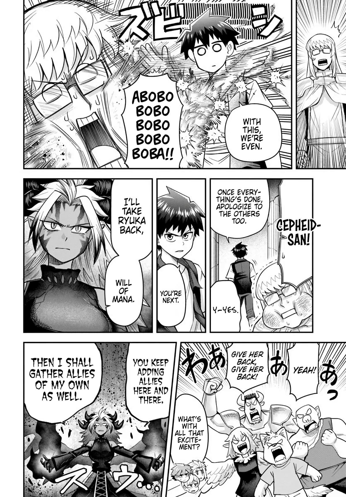 Dungeon Friends Forever Chapter 64 8