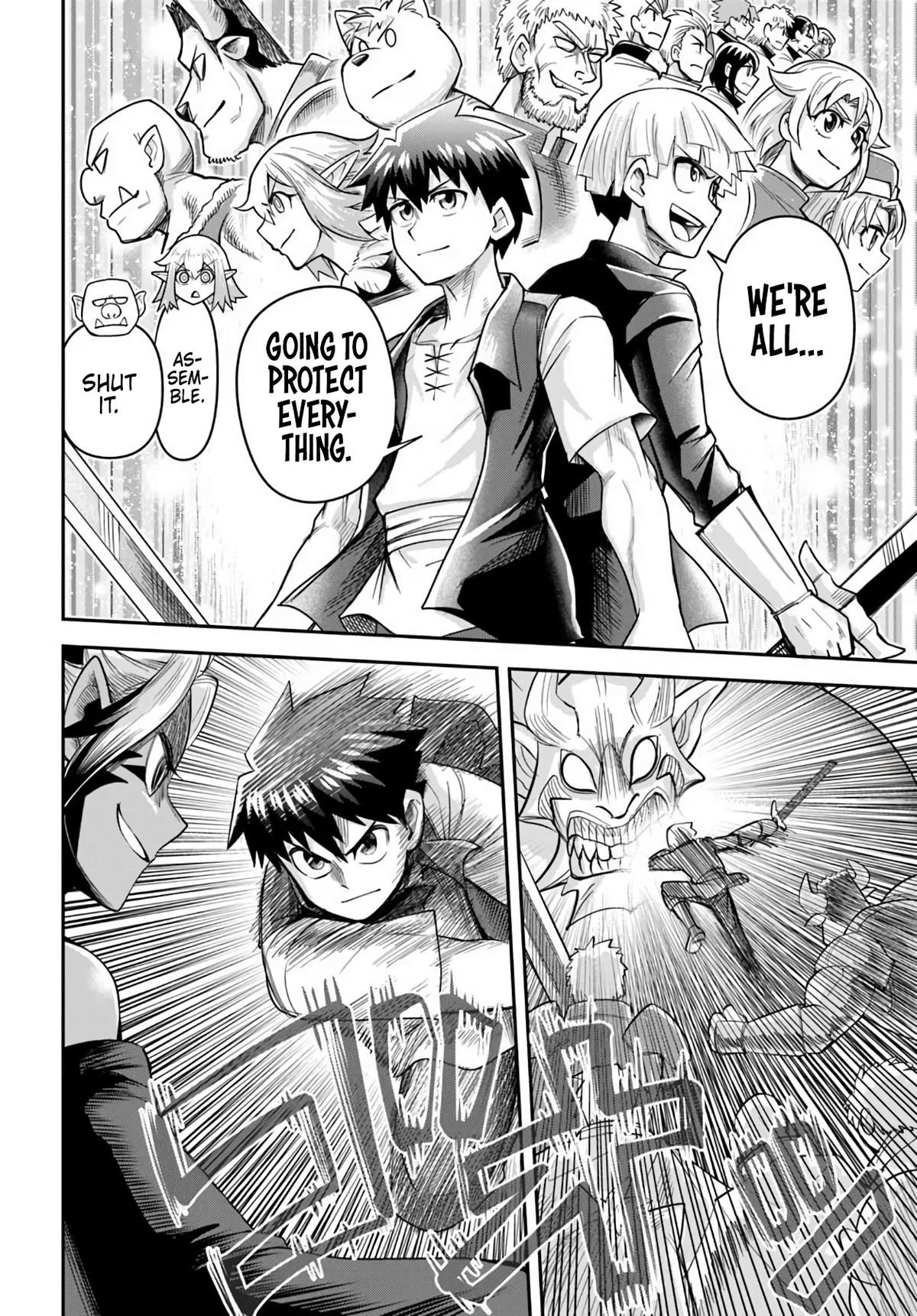 Dungeon Friends Forever Chapter 64 10