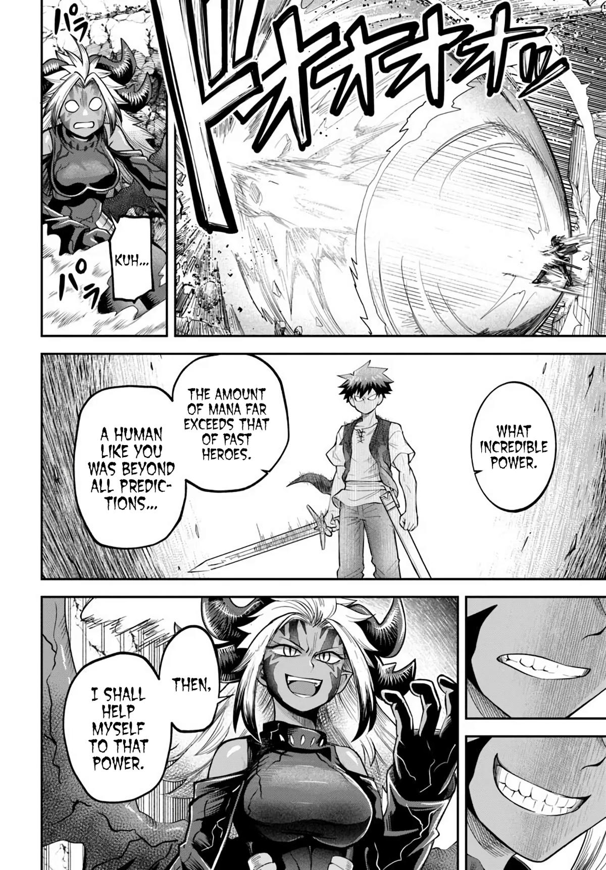 Dungeon Friends Forever Chapter 64 12