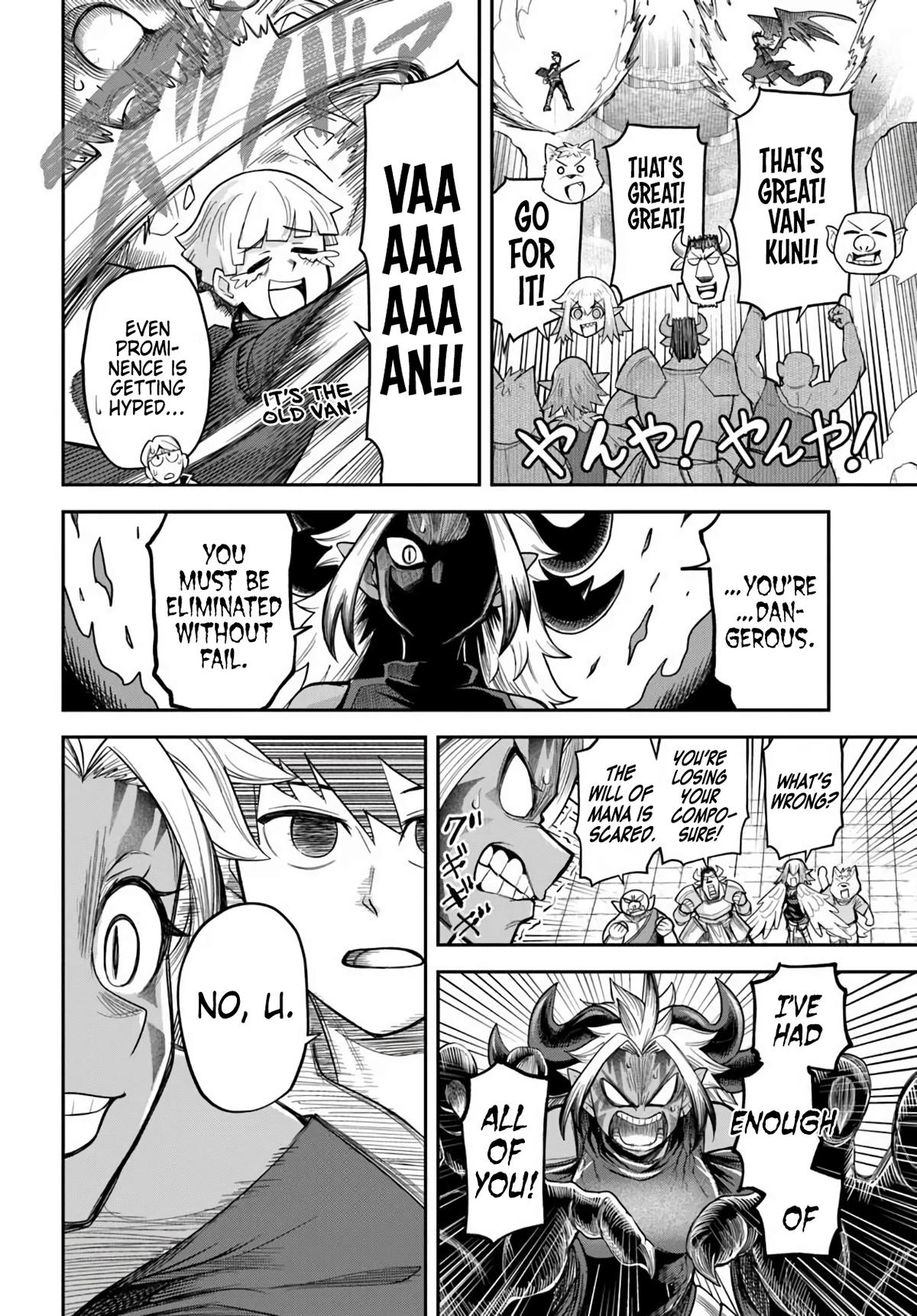 Dungeon Friends Forever Chapter 64 20