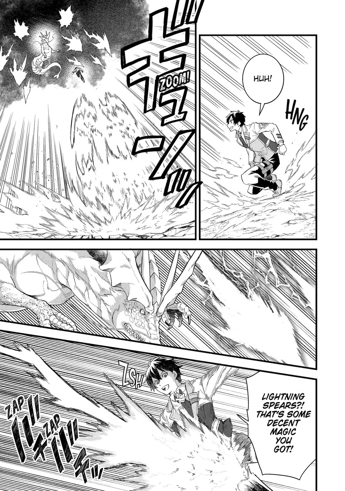 The Hero and the Sage, Reincarnated and Engaged Chapter 21 5