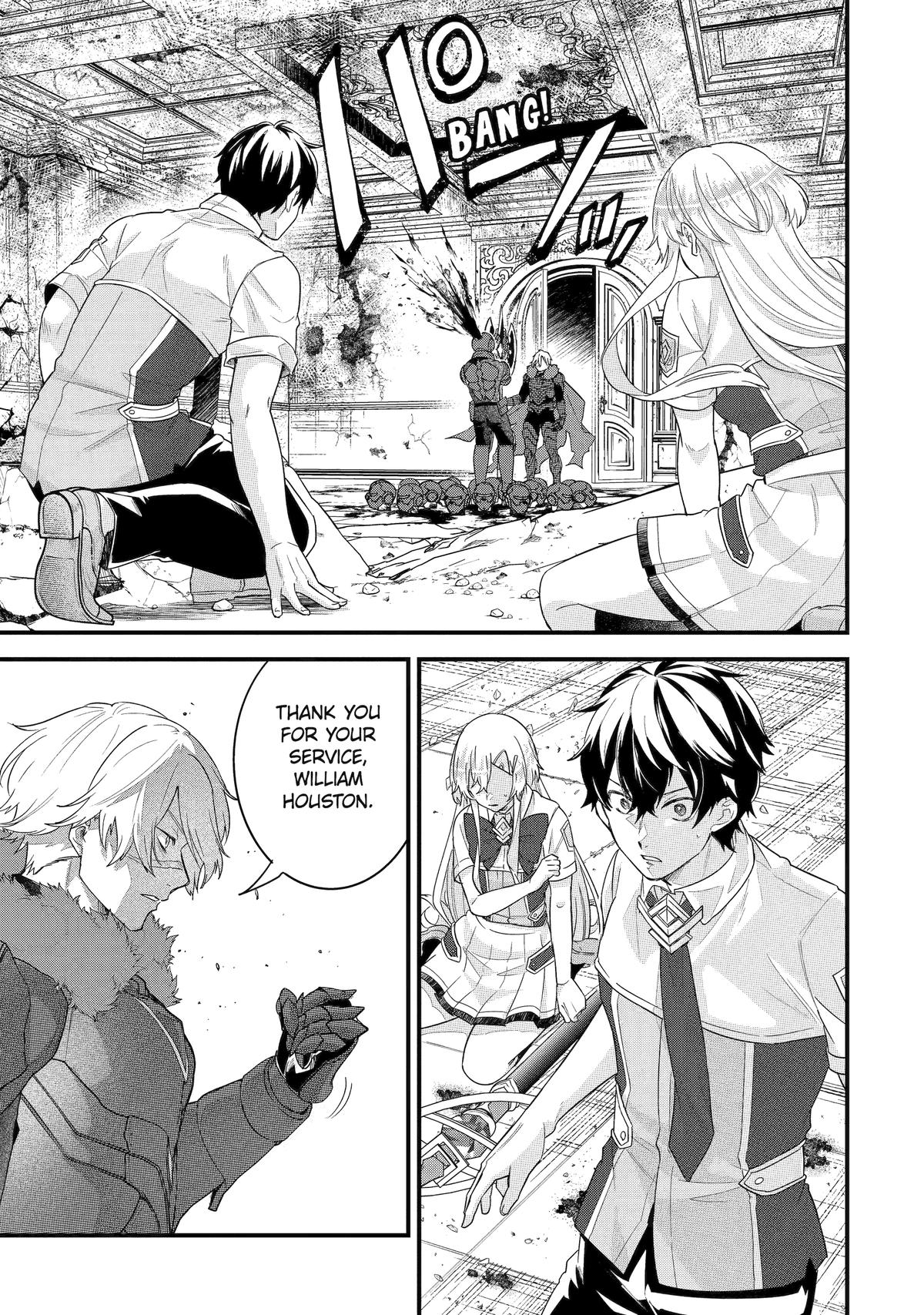 The Hero and the Sage, Reincarnated and Engaged Chapter 29 5
