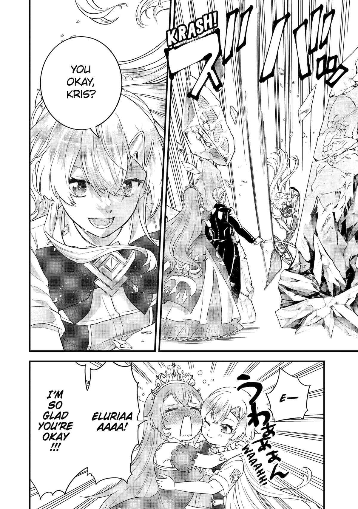 The Hero and the Sage, Reincarnated and Engaged Chapter 29 32