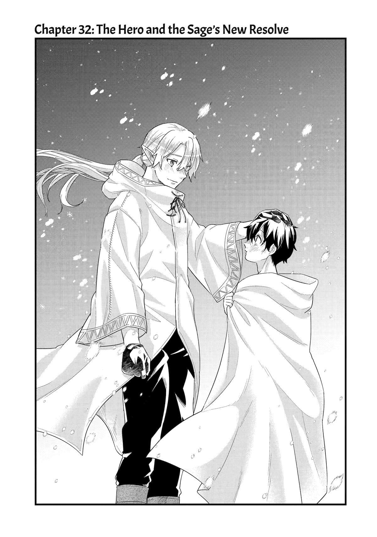 Eiyuu to Kenja no Tenseikon: Katsute no Koutekishu to Konyaku shite Saikyou Fuufu ni Narimashita Chapter 32 Page 1