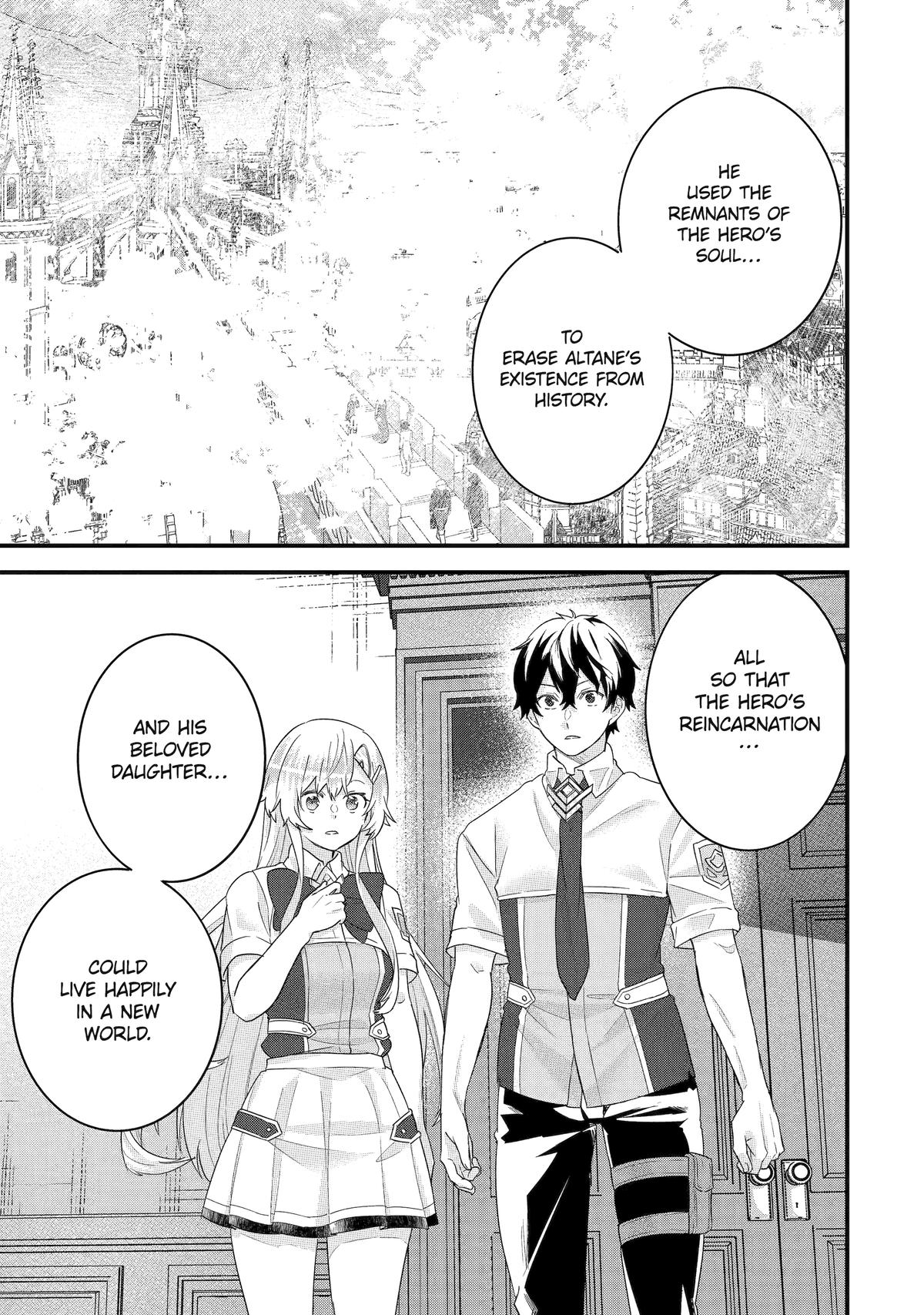 Eiyuu to Kenja no Tenseikon: Katsute no Koutekishu to Konyaku shite Saikyou Fuufu ni Narimashita Chapter 32 Page 5