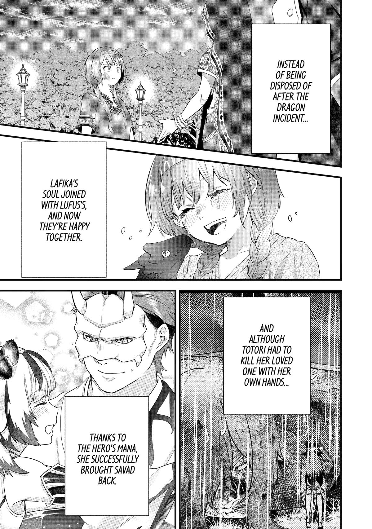 Eiyuu to Kenja no Tenseikon: Katsute no Koutekishu to Konyaku shite Saikyou Fuufu ni Narimashita Chapter 32 Page 7