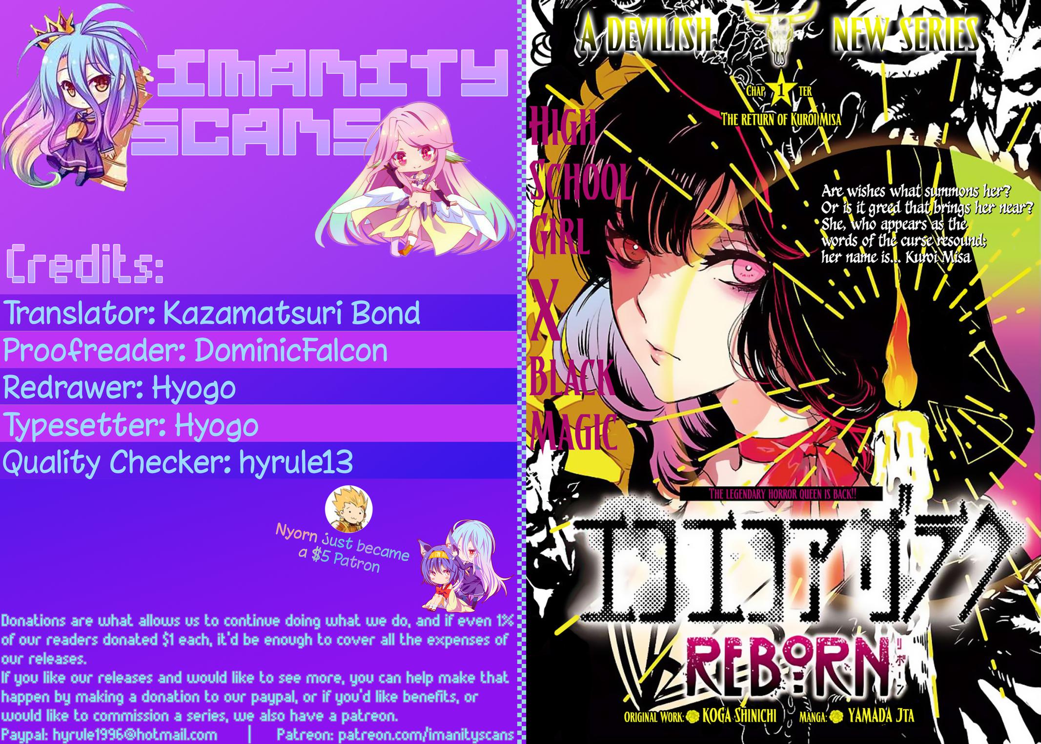 Eko Eko Azaraku: Reborn Chapter 2 1