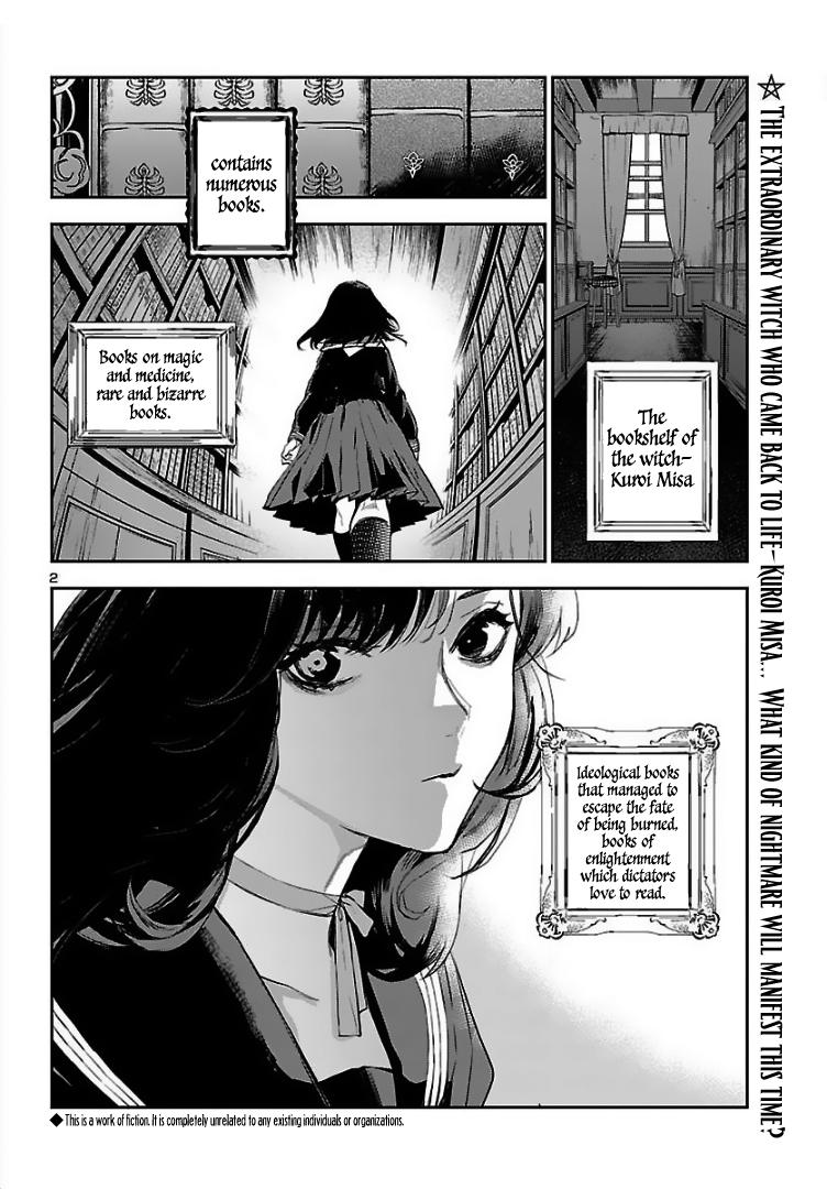 Eko Eko Azaraku: Reborn Chapter 2 3