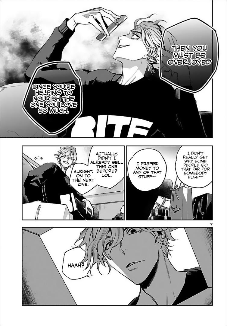 Eko Eko Azaraku: Reborn Chapter 2 8