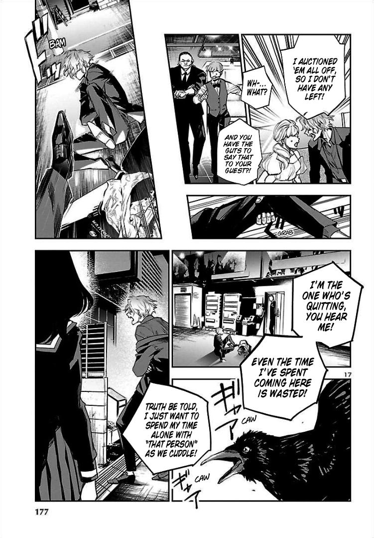 Eko Eko Azaraku: Reborn Chapter 2 18