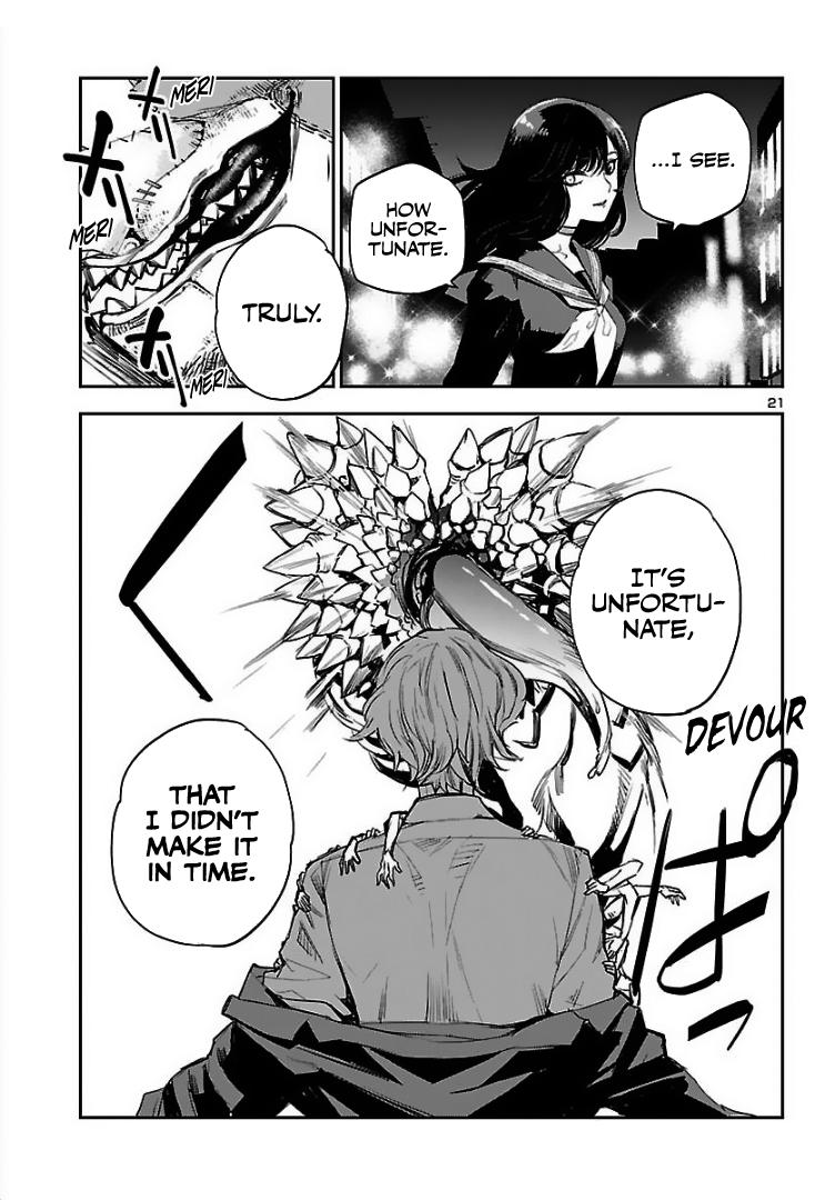 Eko Eko Azaraku: Reborn Chapter 2 22