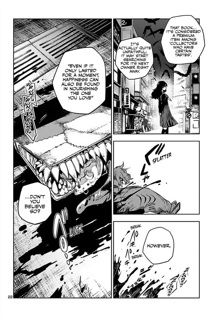 Eko Eko Azaraku: Reborn Chapter 2 23