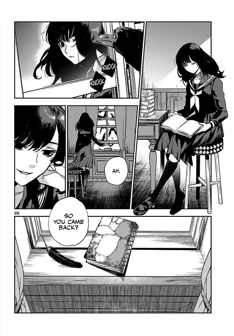 Eko Eko Azaraku: Reborn Chapter 2 26