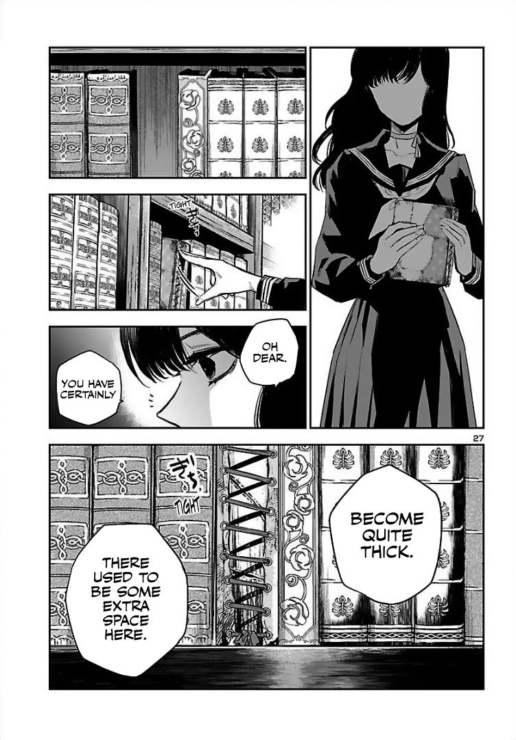 Eko Eko Azaraku: Reborn Chapter 2 27