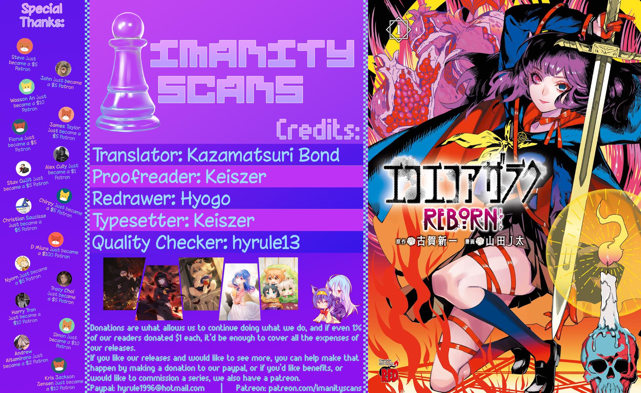 Eko Eko Azaraku: Reborn Chapter 8 1