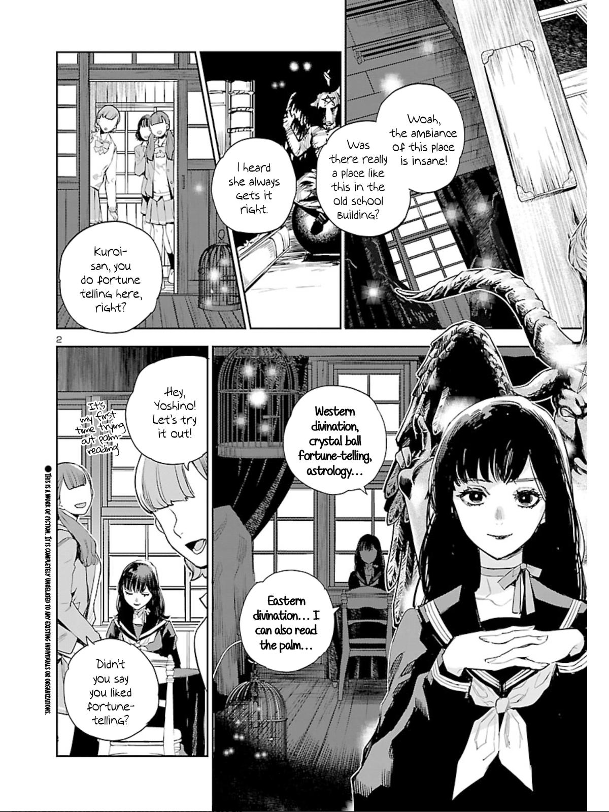 Eko Eko Azaraku: Reborn Chapter 8 3
