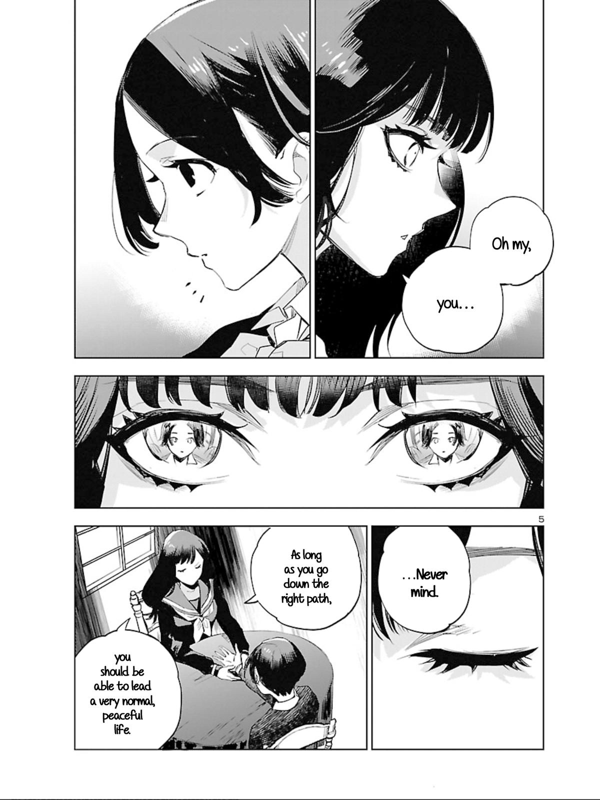 Eko Eko Azaraku: Reborn Chapter 8 6