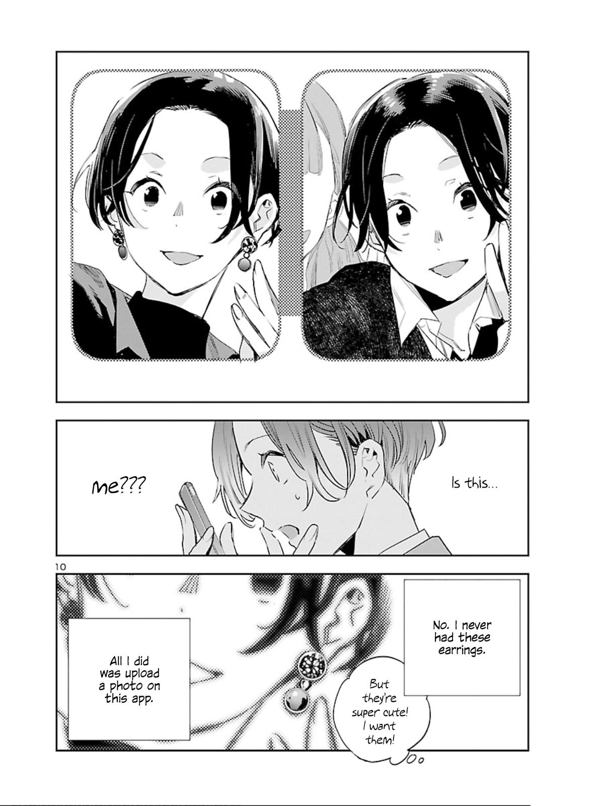 Eko Eko Azaraku: Reborn Chapter 8 11