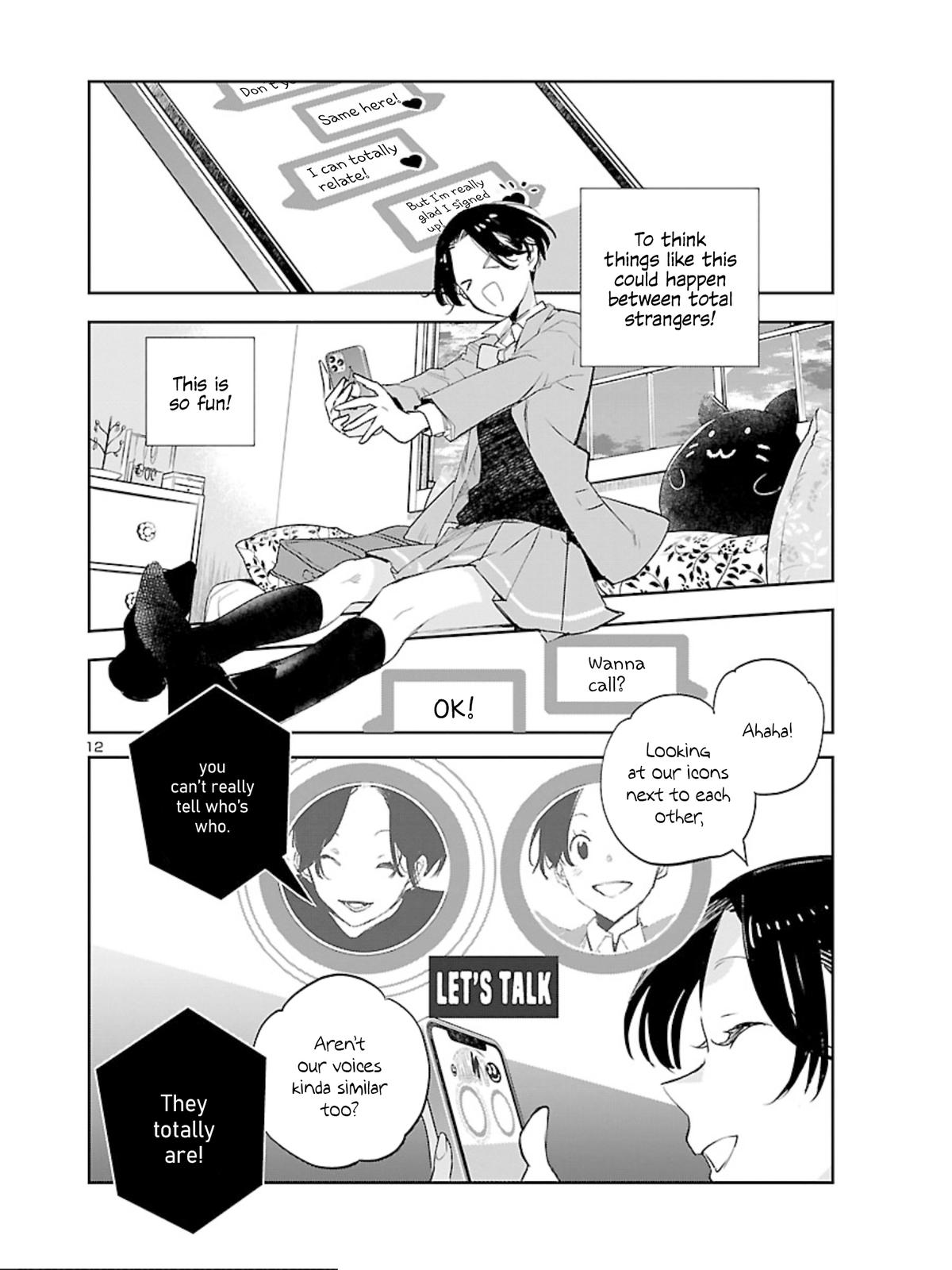 Eko Eko Azaraku: Reborn Chapter 8 13