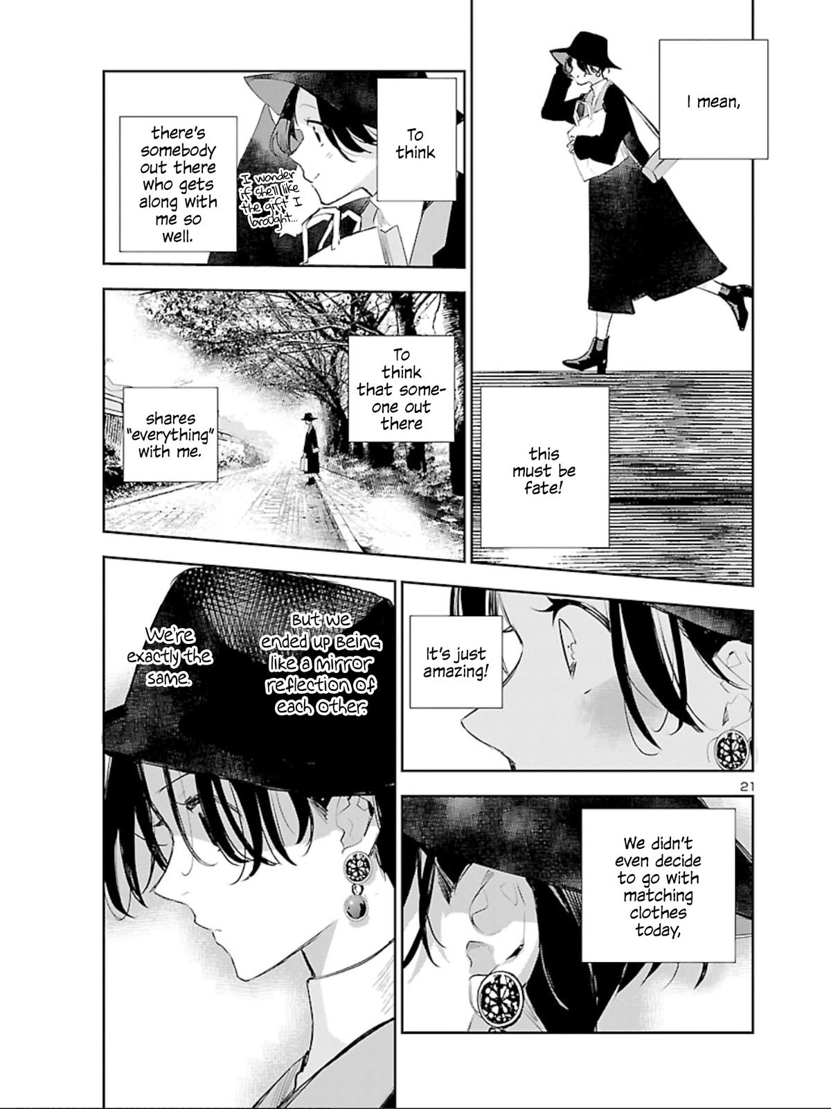 Eko Eko Azaraku: Reborn Chapter 8 21