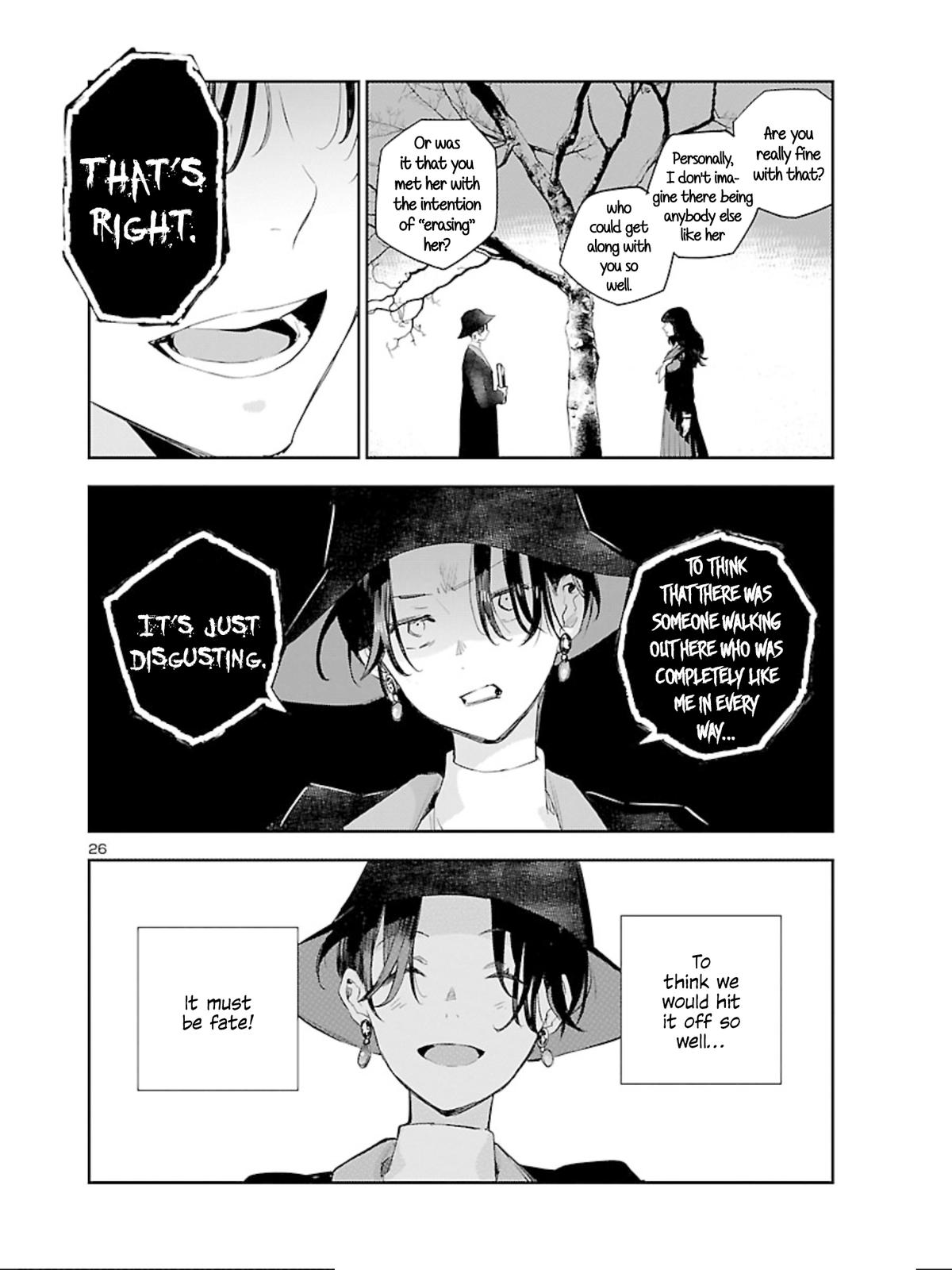 Eko Eko Azaraku: Reborn Chapter 8 26