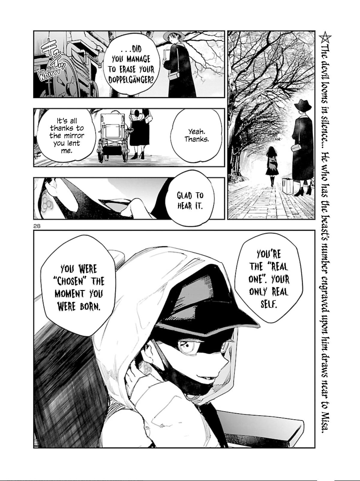 Eko Eko Azaraku: Reborn Chapter 8 28
