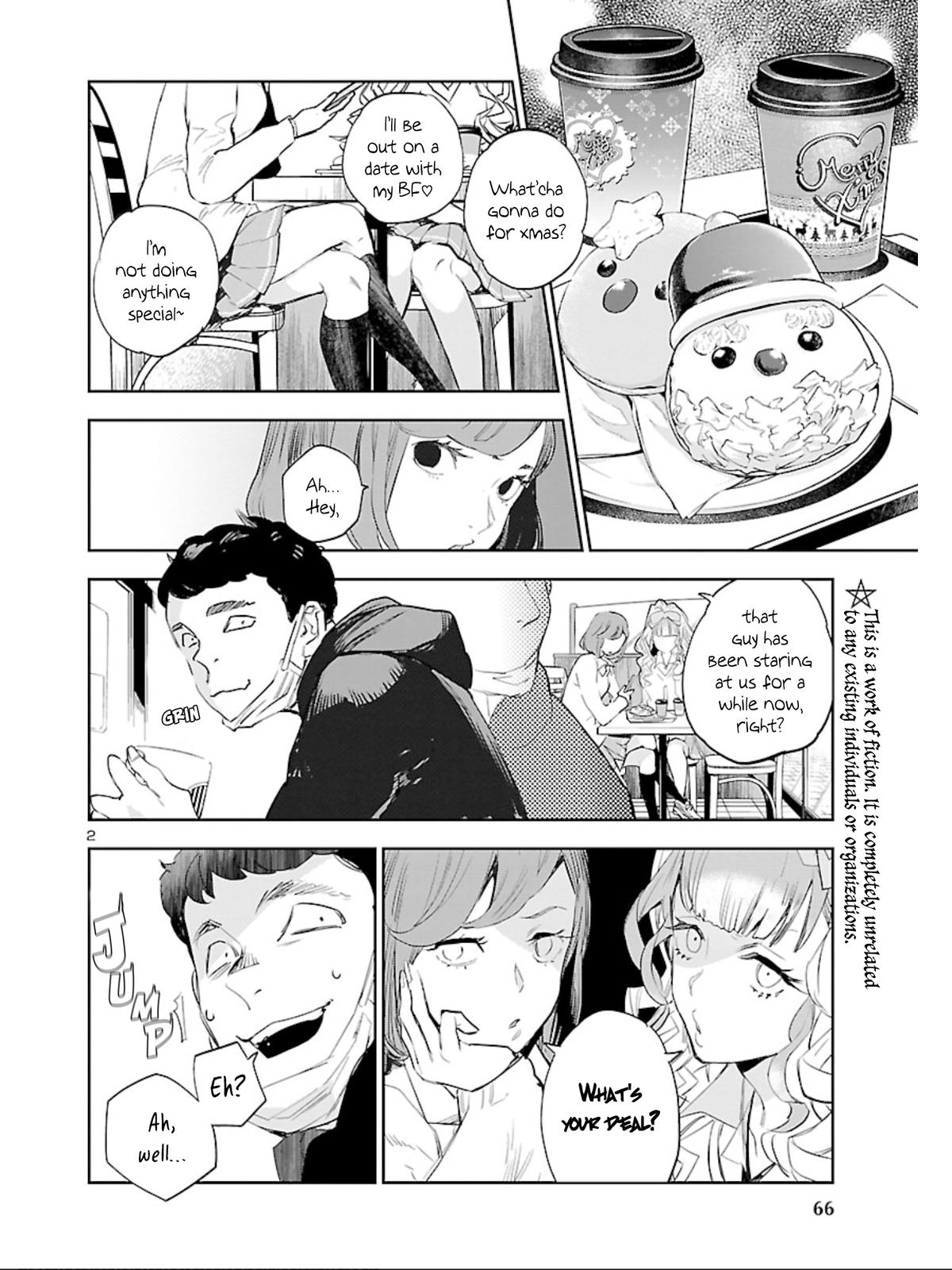 Eko Eko Azaraku: Reborn Chapter 9 3