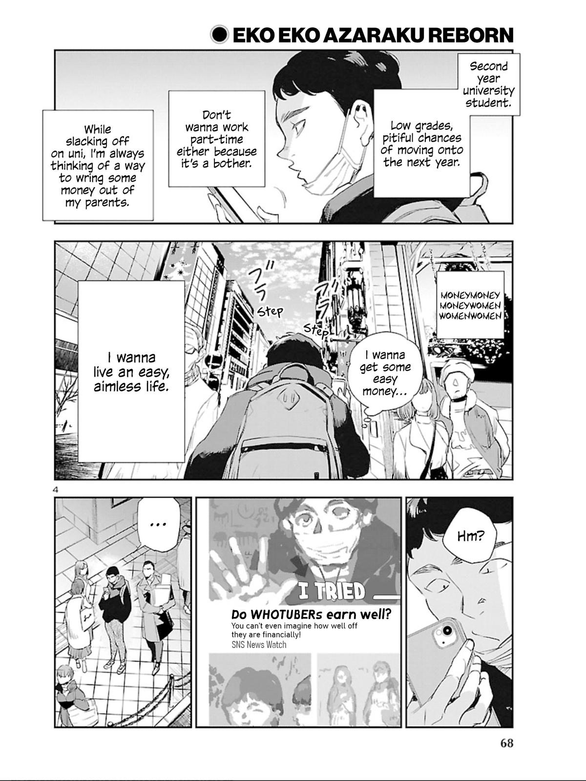 Eko Eko Azaraku: Reborn Chapter 9 5