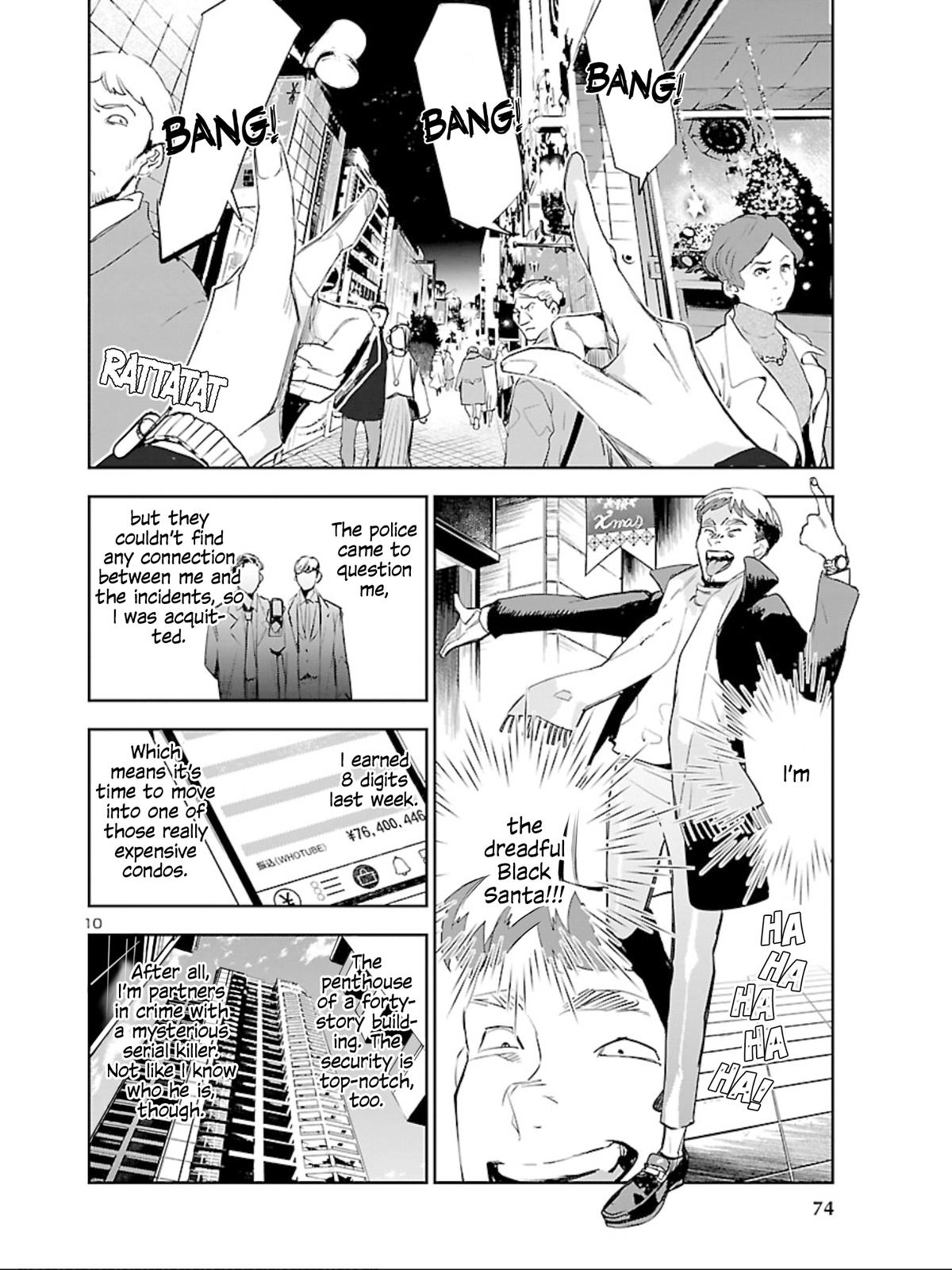 Eko Eko Azaraku: Reborn Chapter 9 11