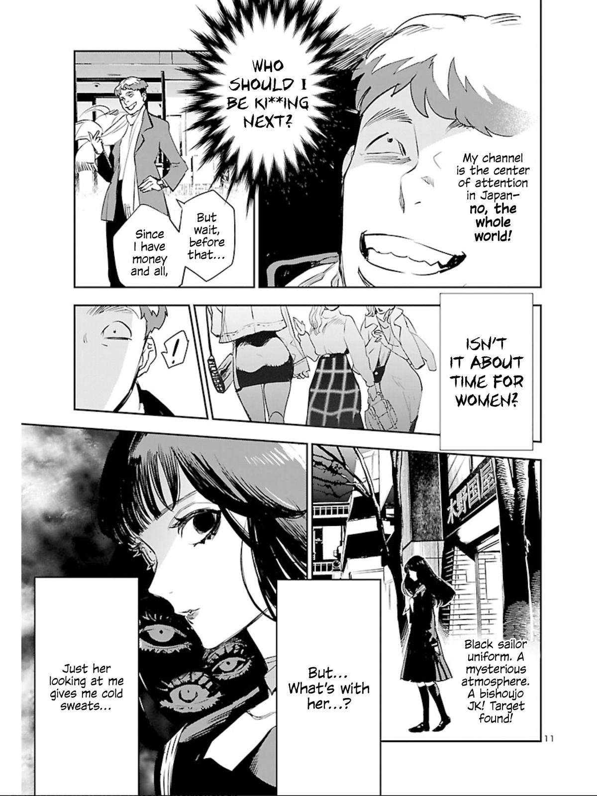 Eko Eko Azaraku: Reborn Chapter 9 12