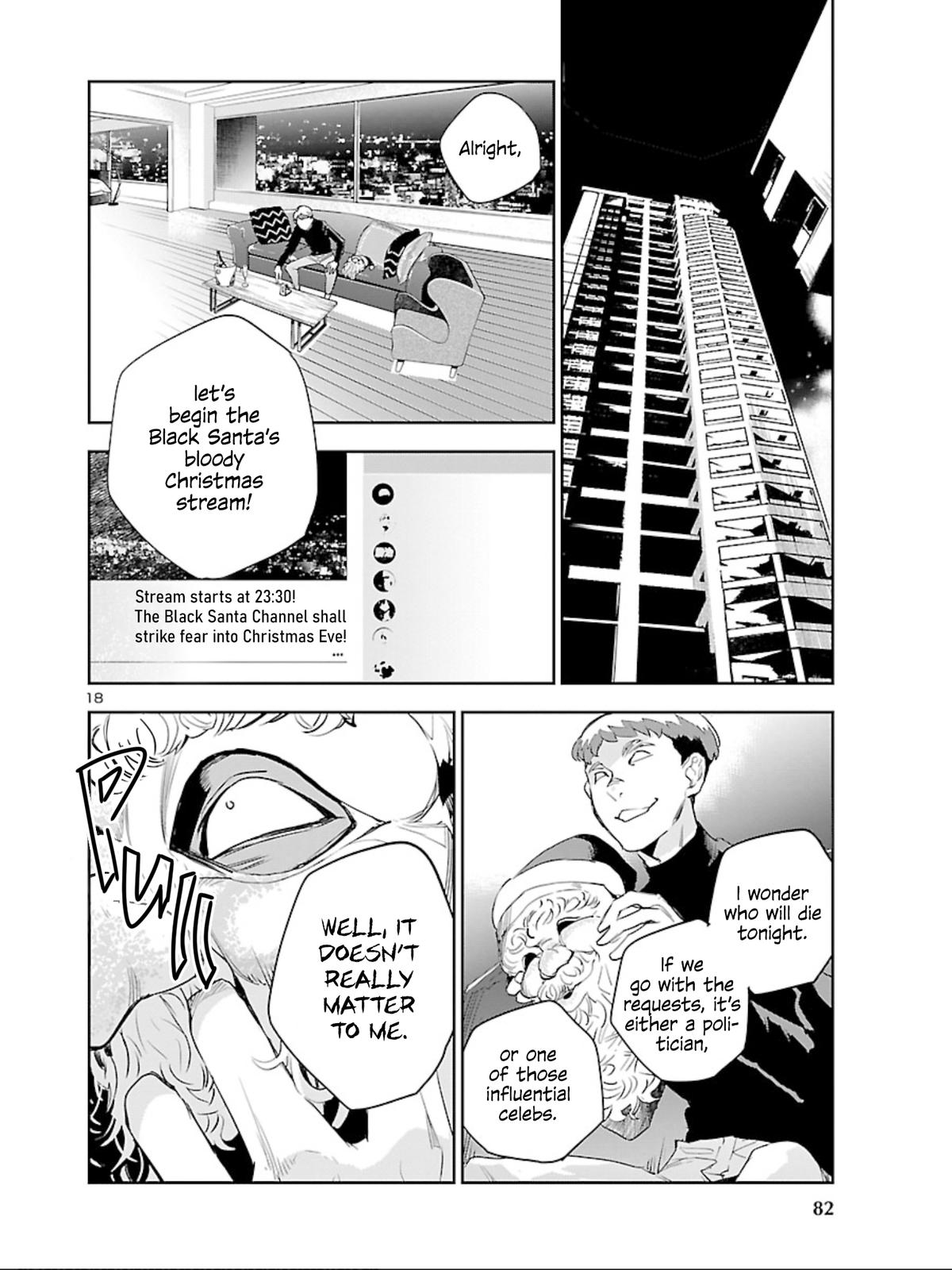 Eko Eko Azaraku: Reborn Chapter 9 19