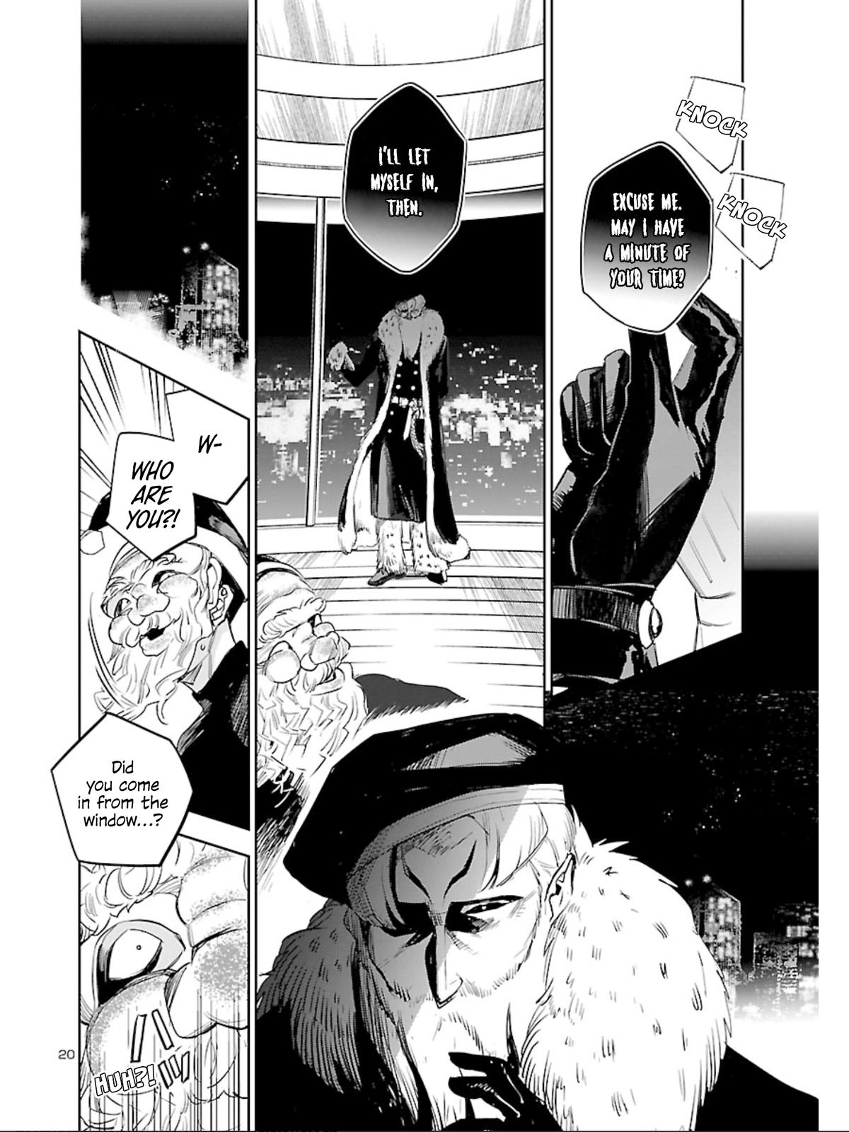 Eko Eko Azaraku: Reborn Chapter 9 21